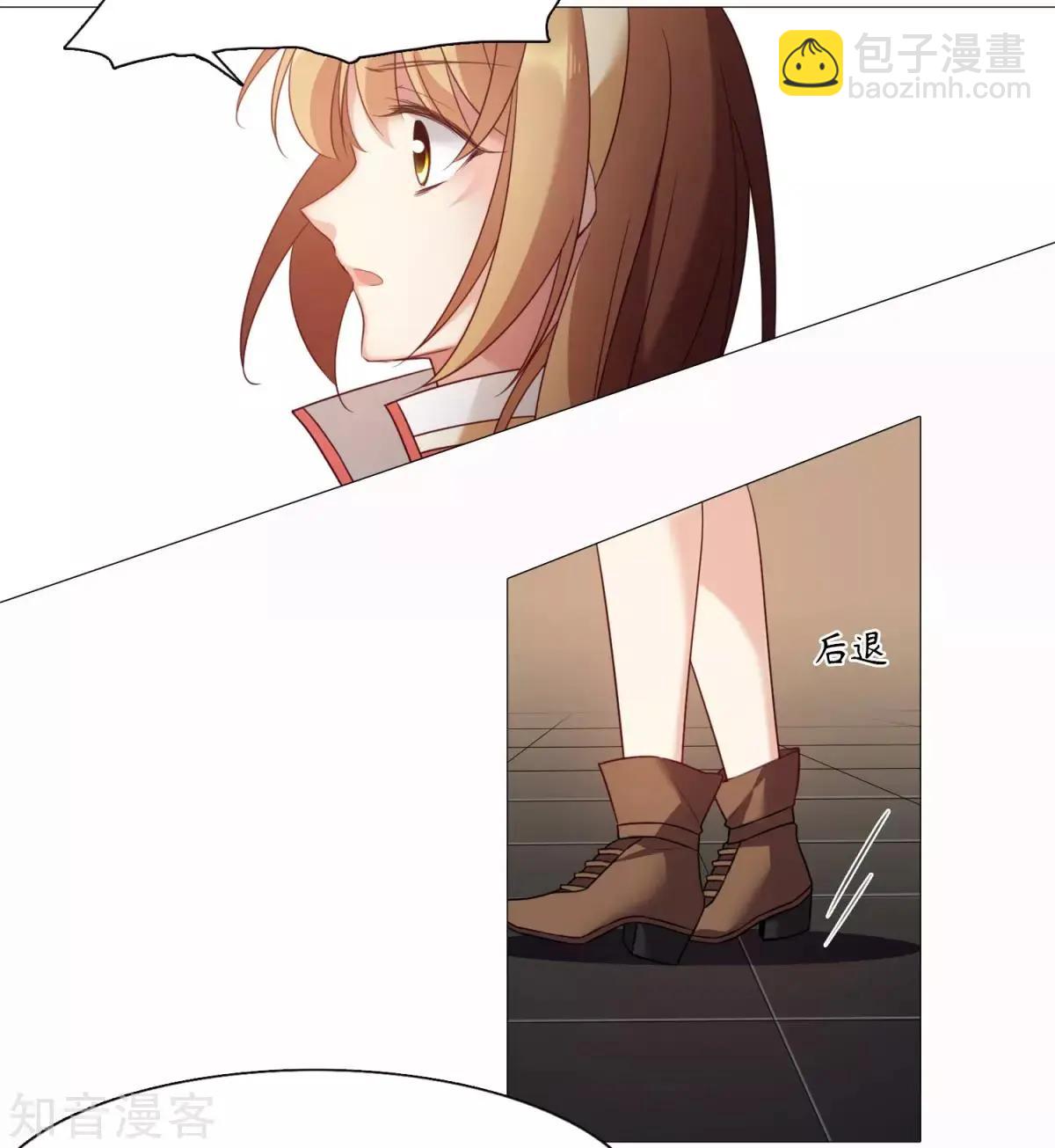 第9话2 林氏晚宴-第13话