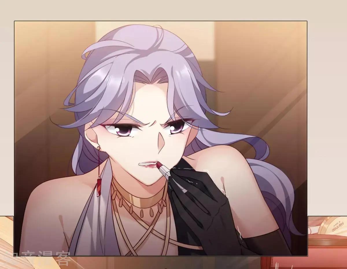 第9话2 林氏晚宴-第13话