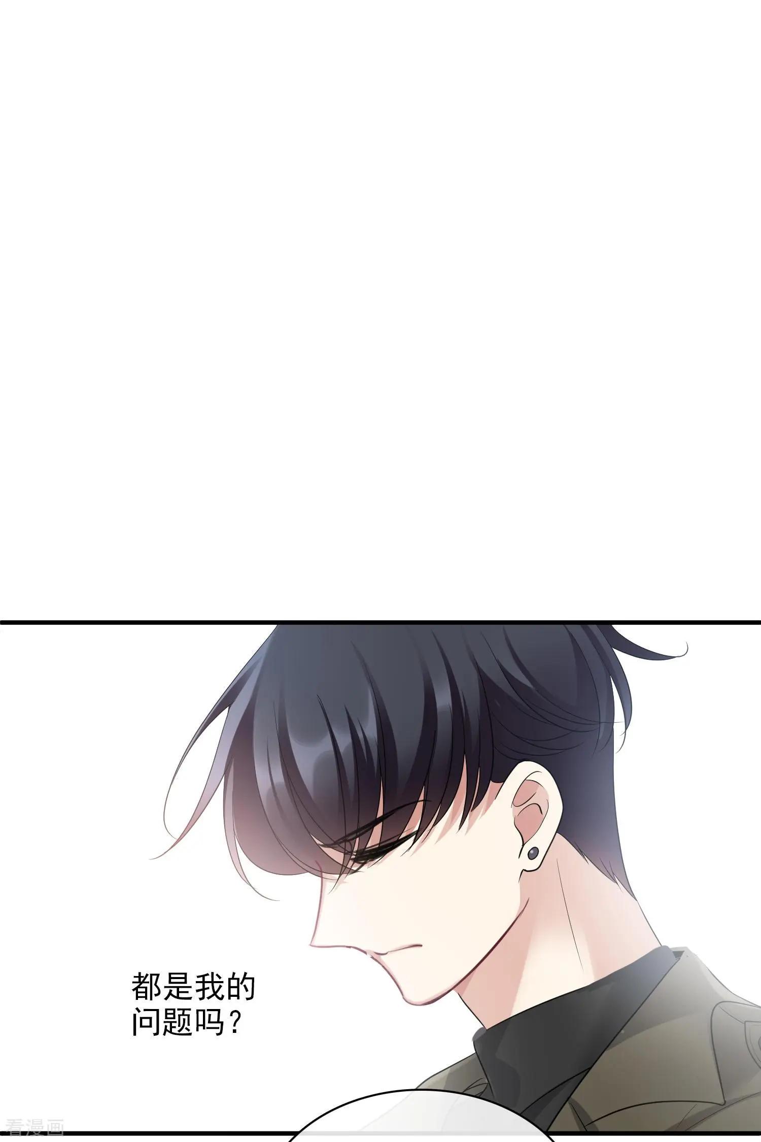 第65话2 合作成立-第125话