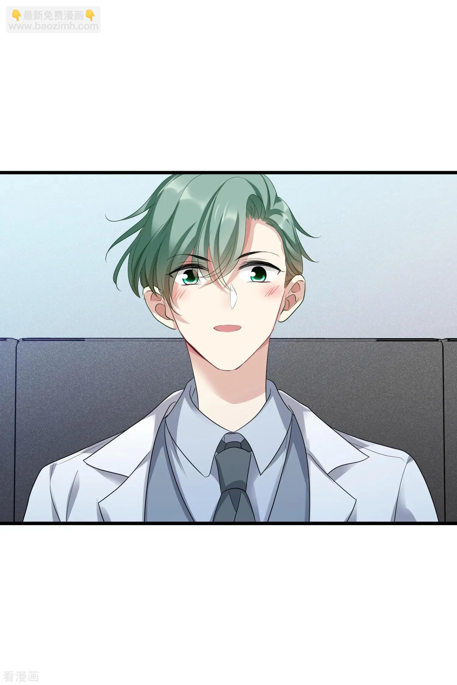 第66话2 请多指教-第127话