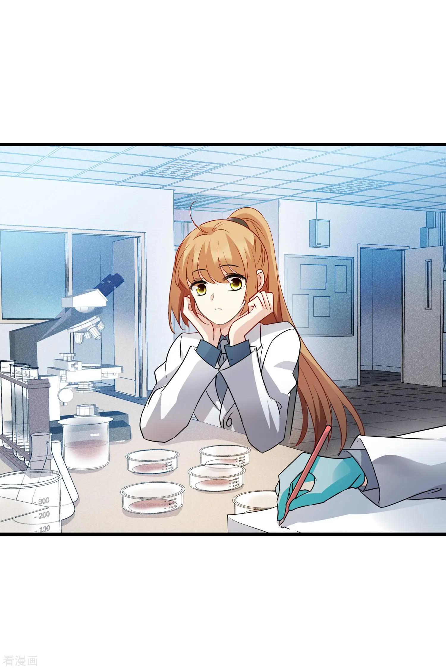 第67话2 可怜的梅琳-第129话