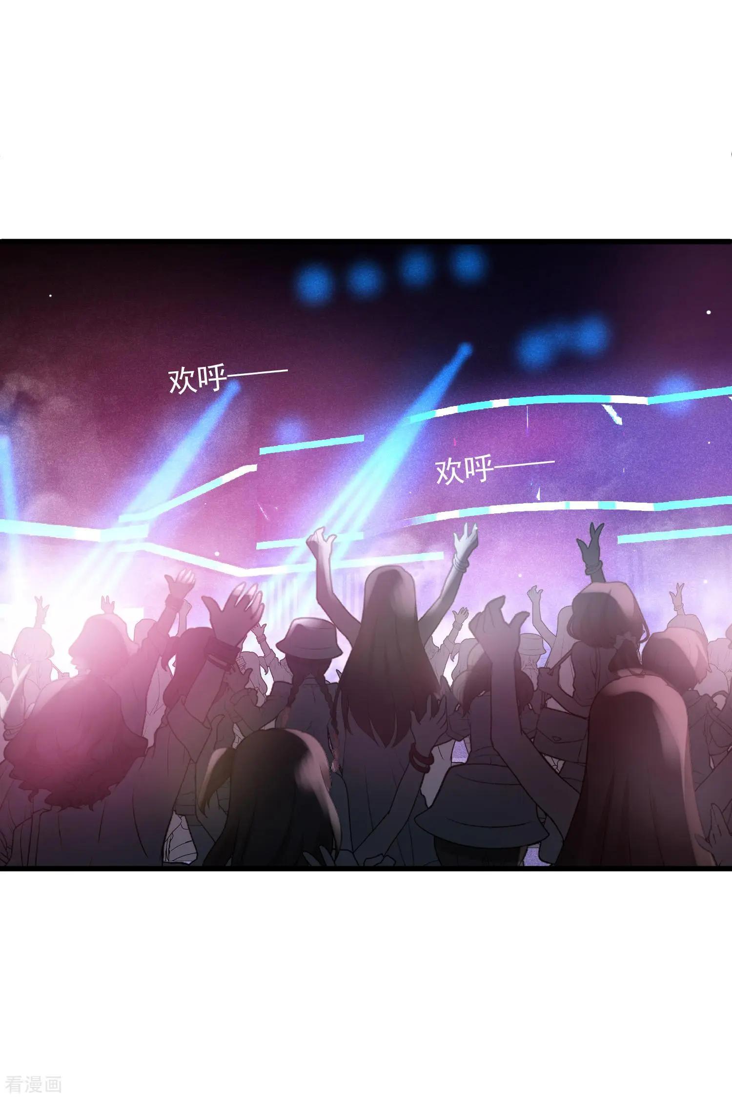 第67话2 可怜的梅琳-第129话