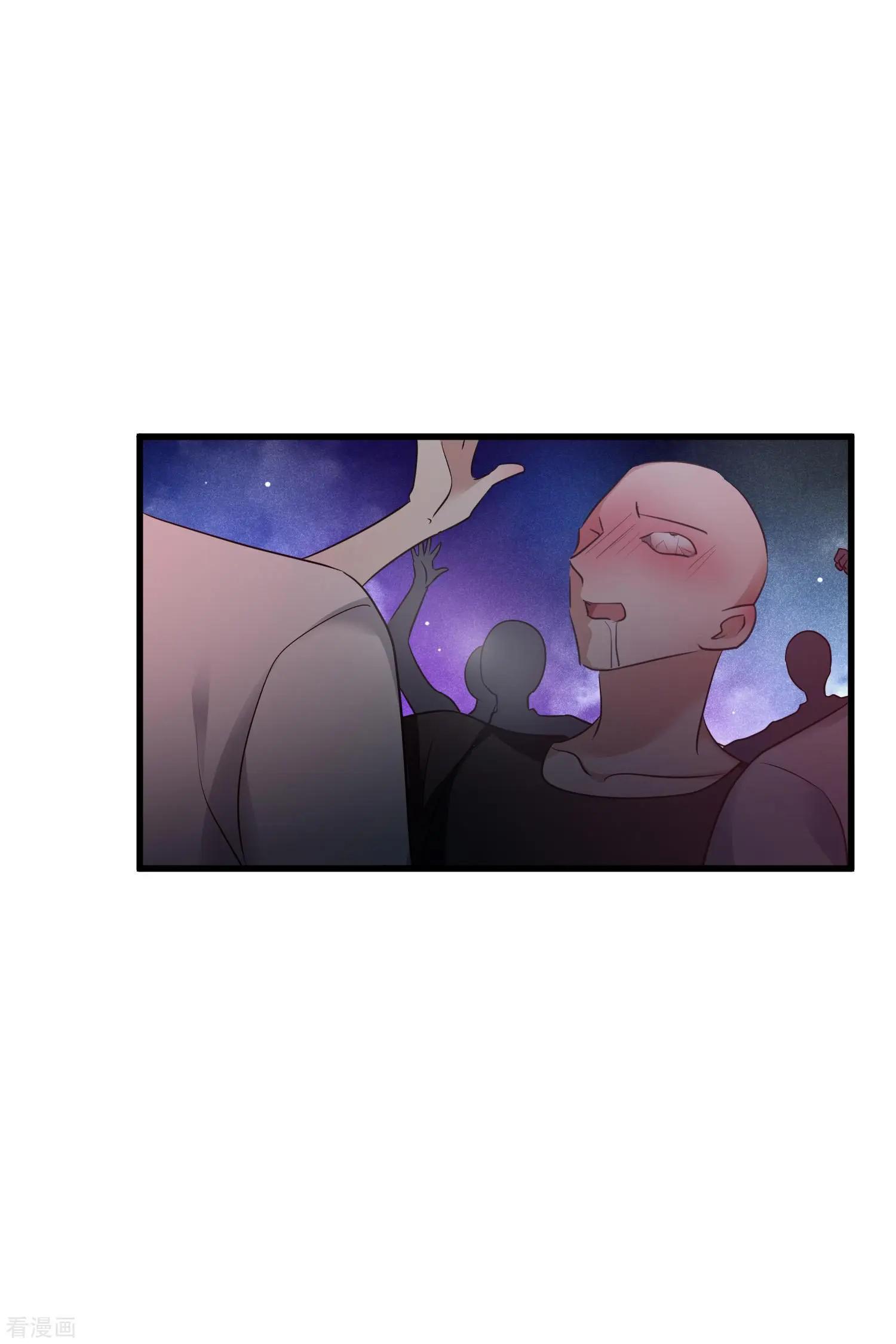 第67话2 可怜的梅琳-第129话