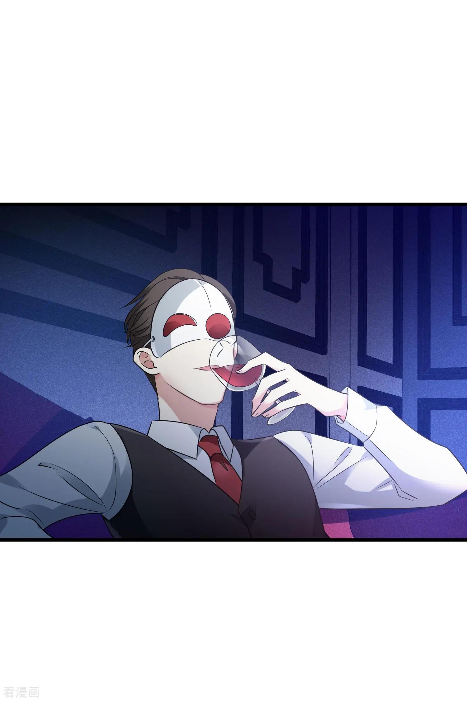 第67话2 可怜的梅琳-第129话