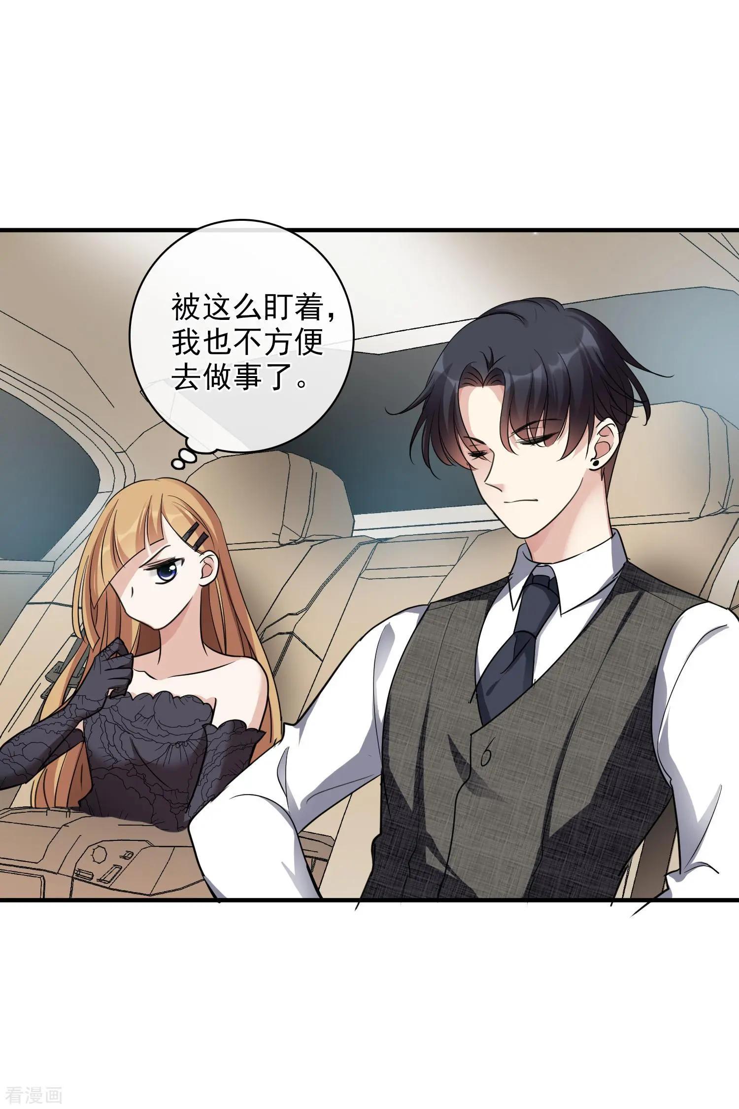 第68话2 五毛特效-第131话