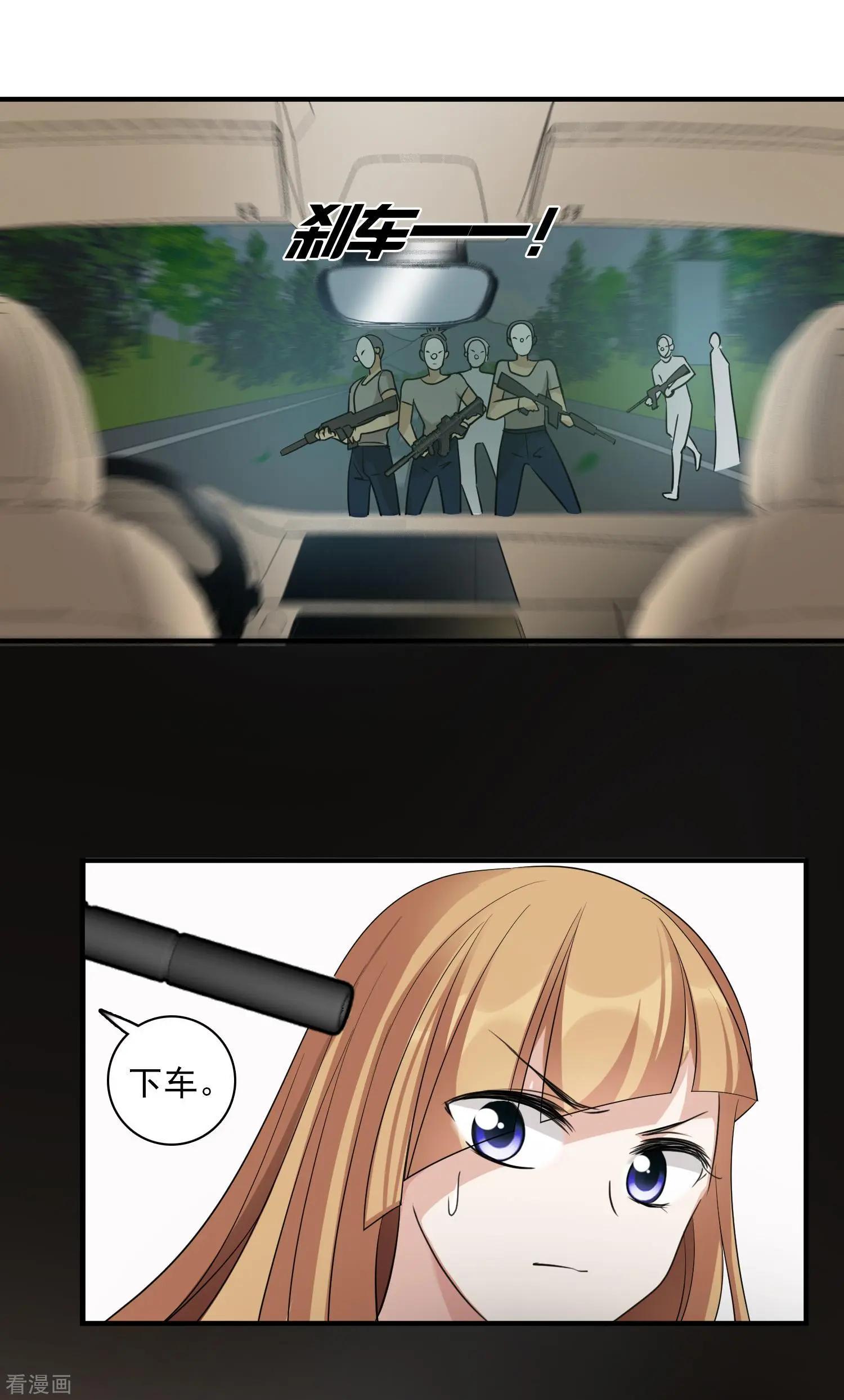 第68话2 五毛特效-第131话