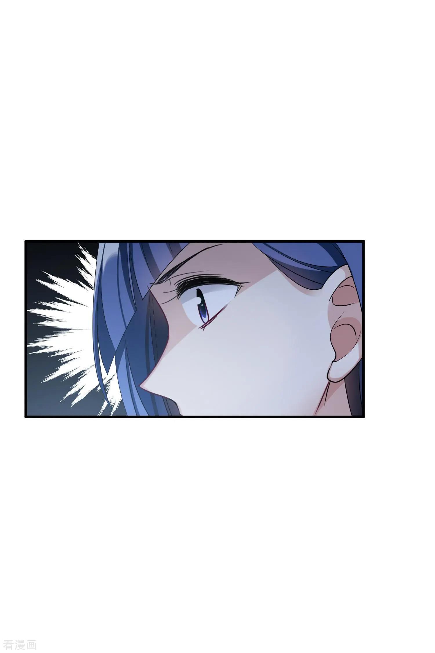 第69话2 追踪-第133话