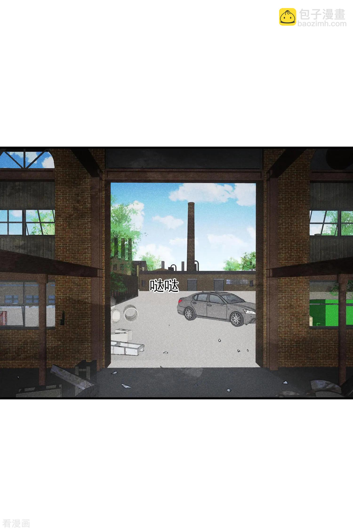 第69话2 追踪-第133话