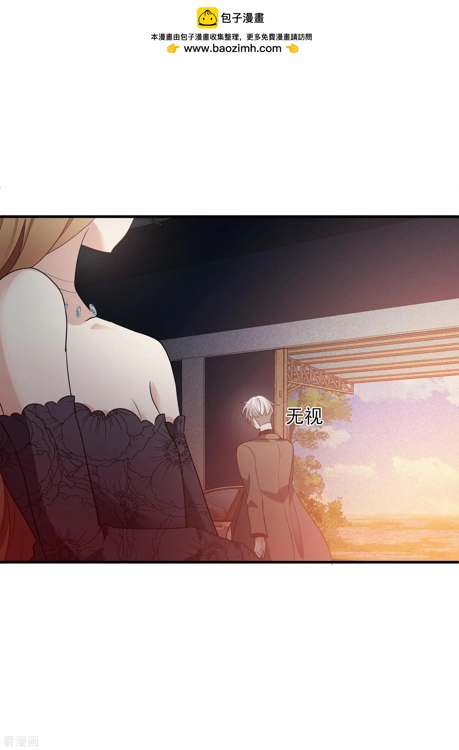 第70话2 肖鸣警官-第135话