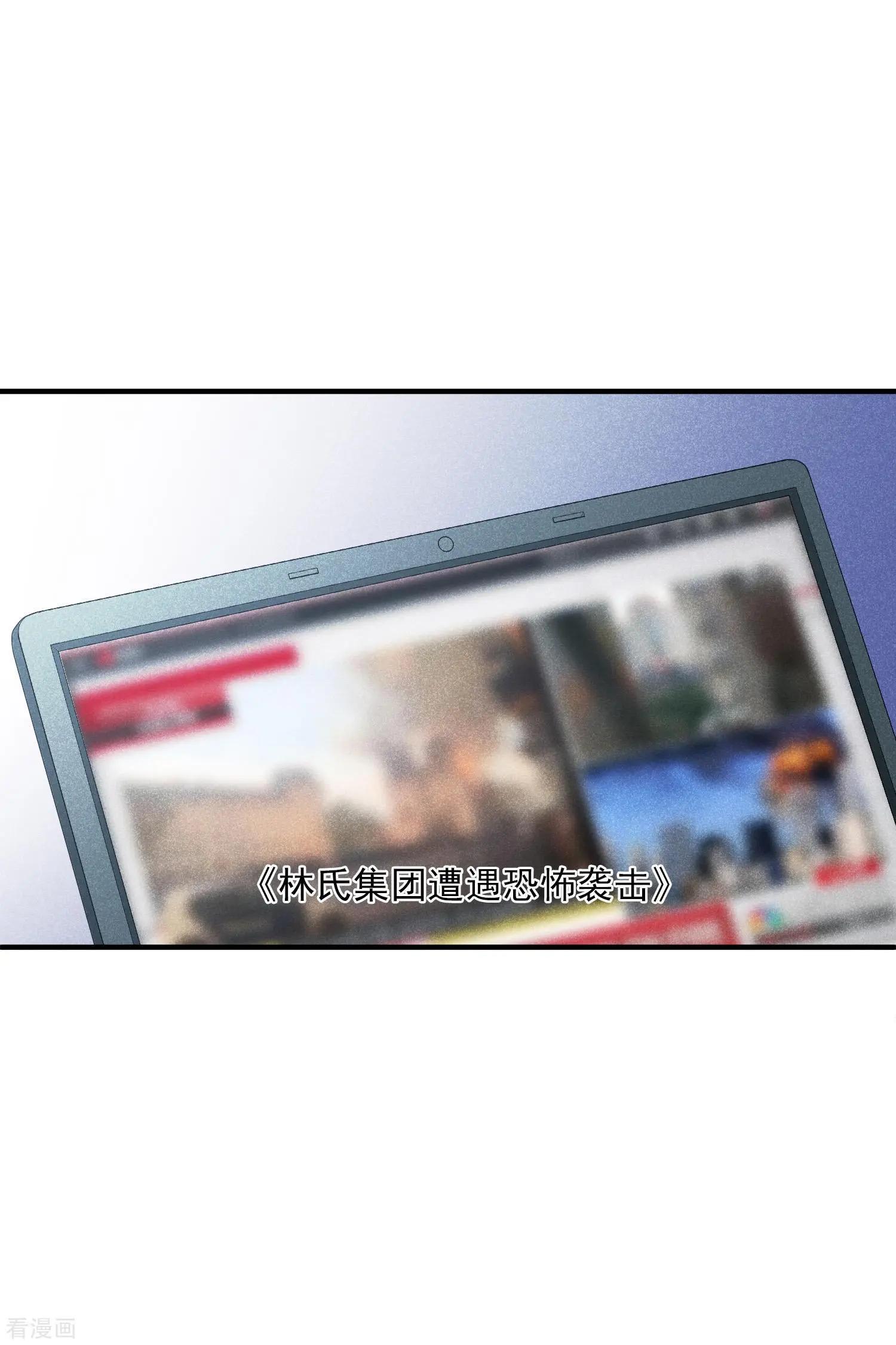 第70话2 肖鸣警官-第135话