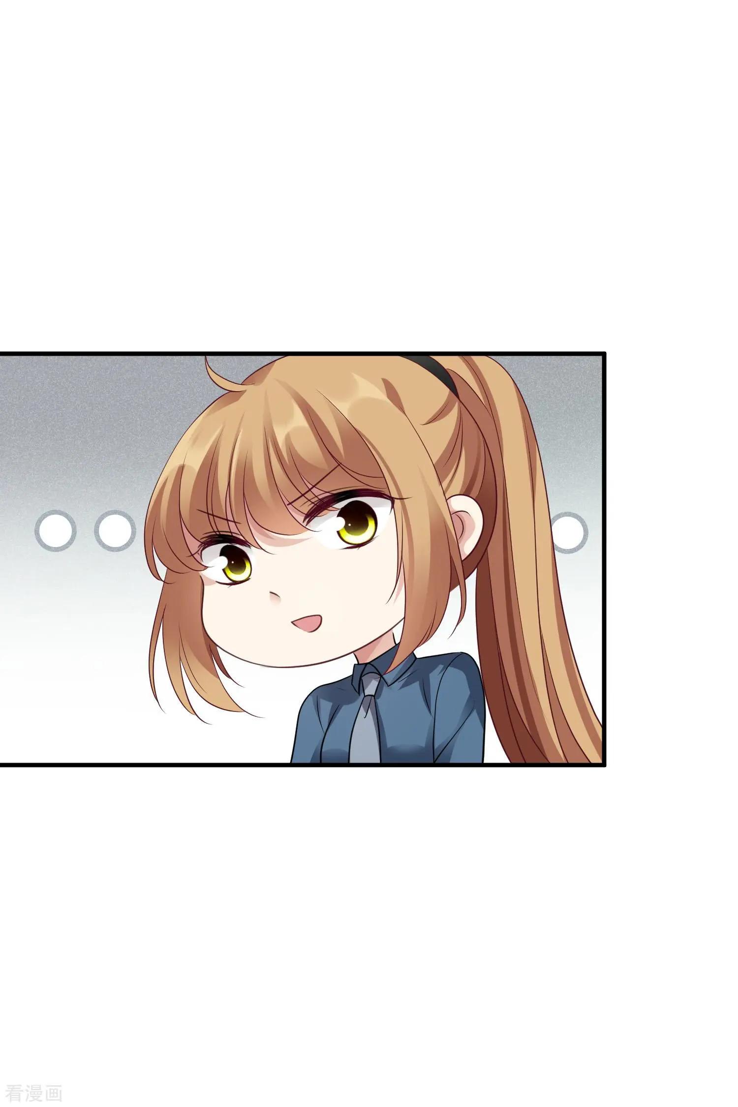 第70话2 肖鸣警官-第135话