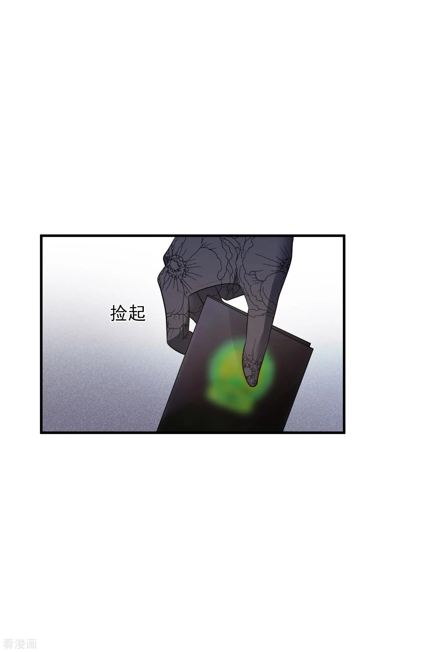 第70话2 肖鸣警官-第135话