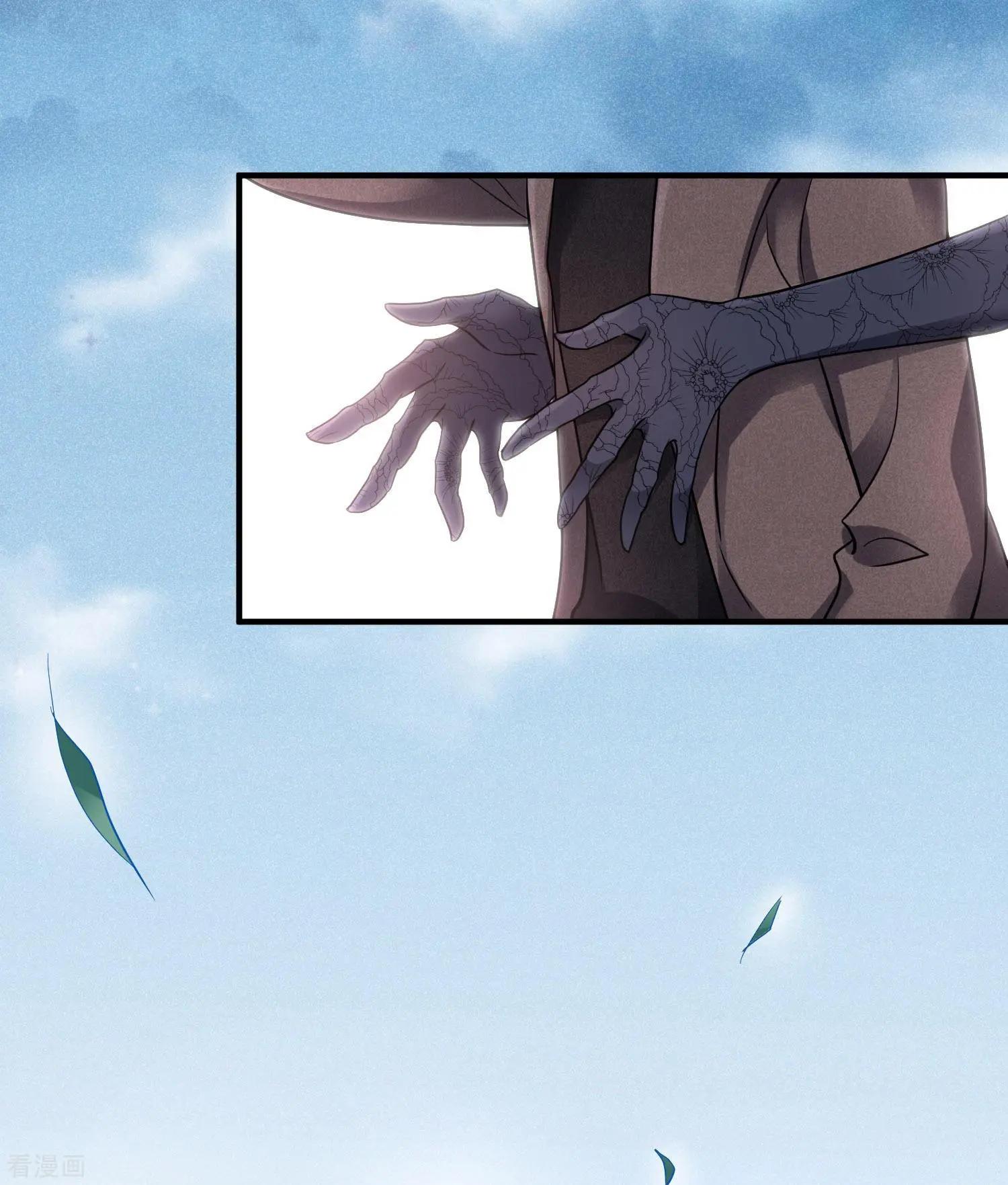 第71话2 黎叔-第137话