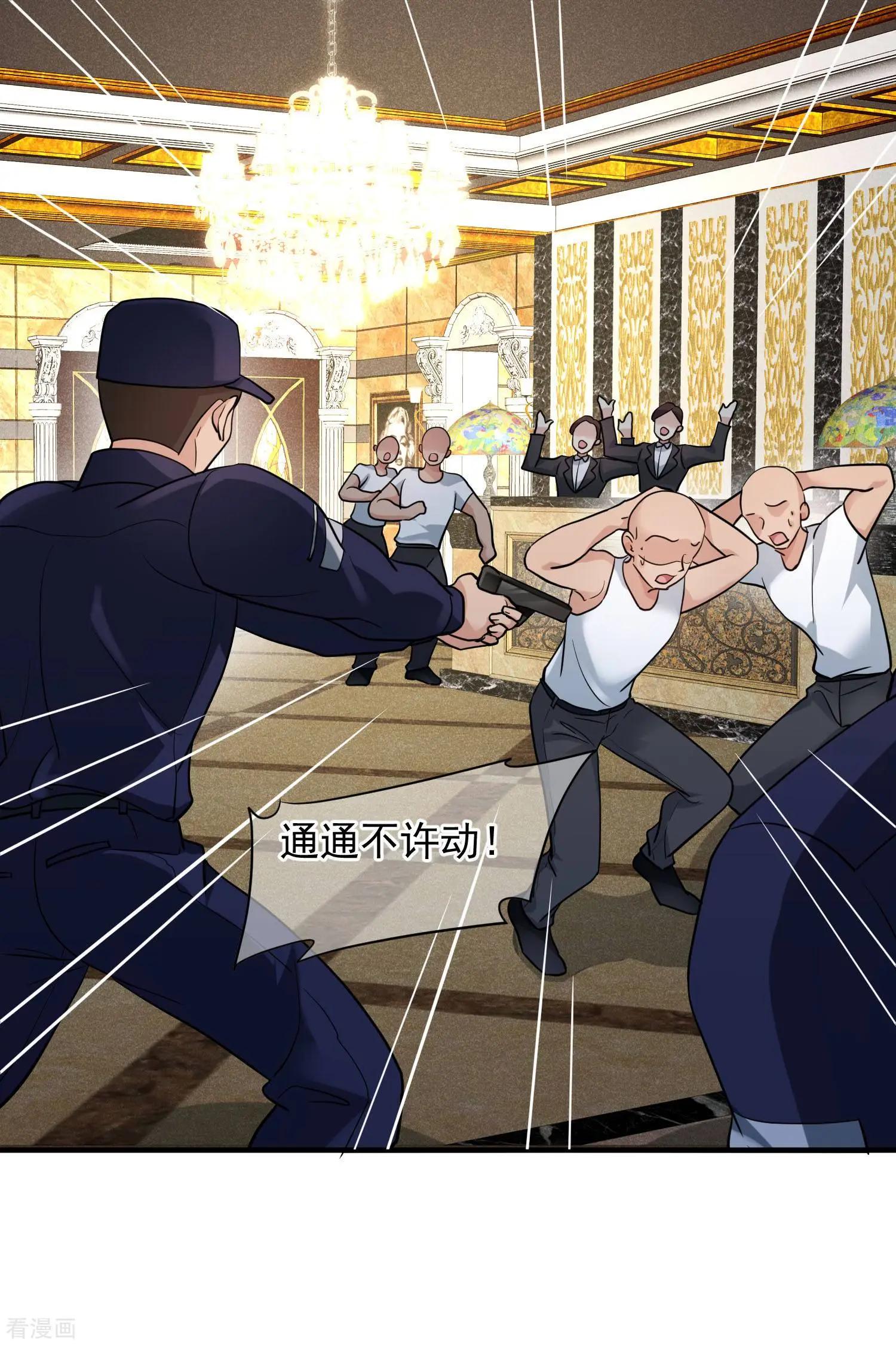 第71话2 黎叔-第137话