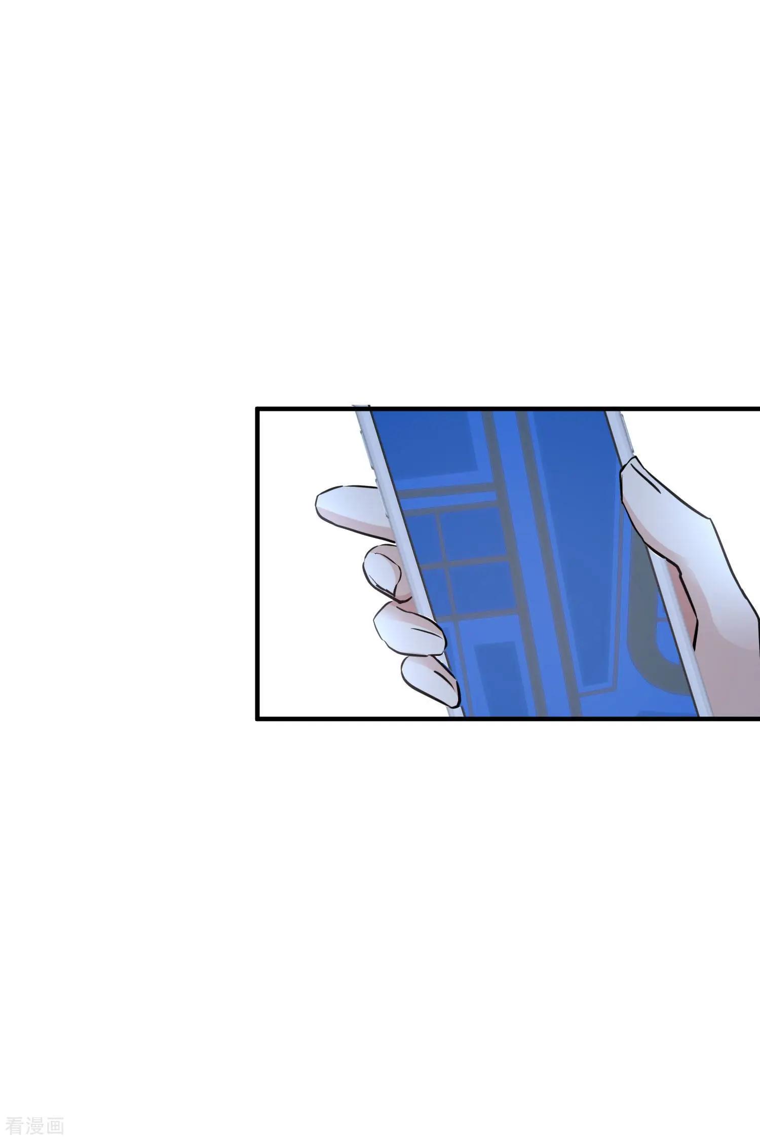 第71话2 黎叔-第137话