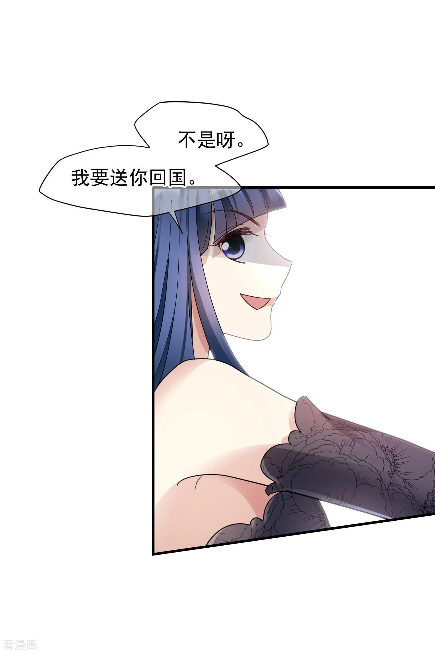 第71话2 黎叔-第137话