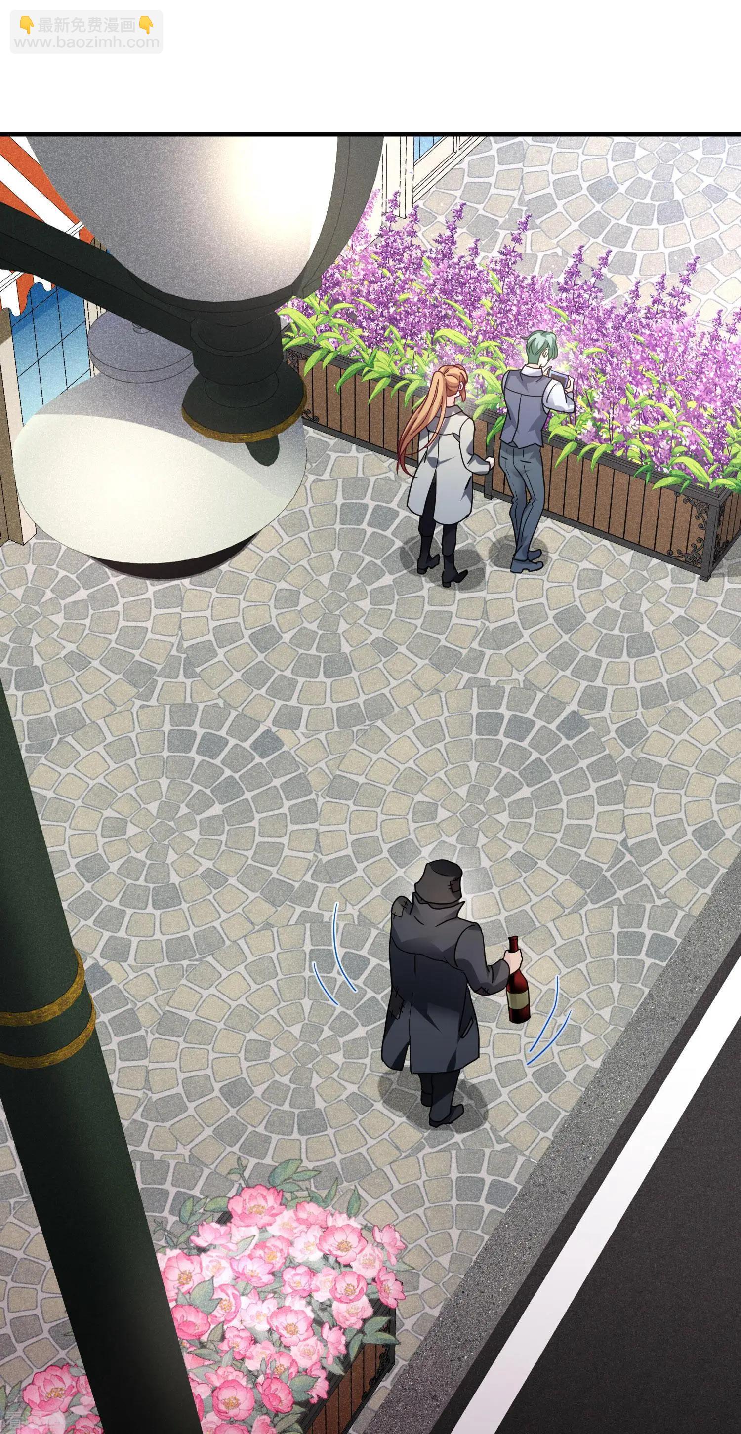 第72话2 调查-第139话