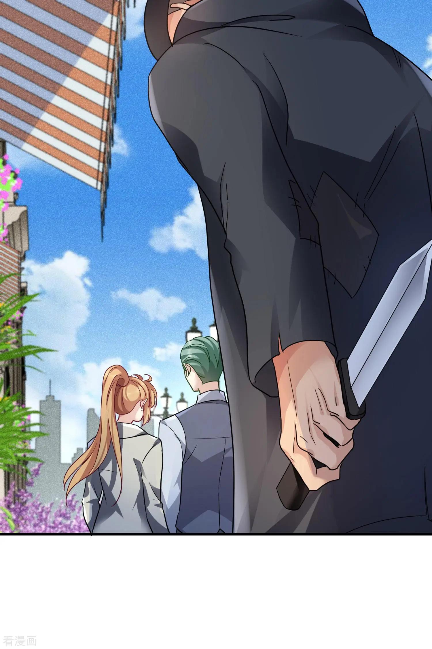 第72话2 调查-第139话