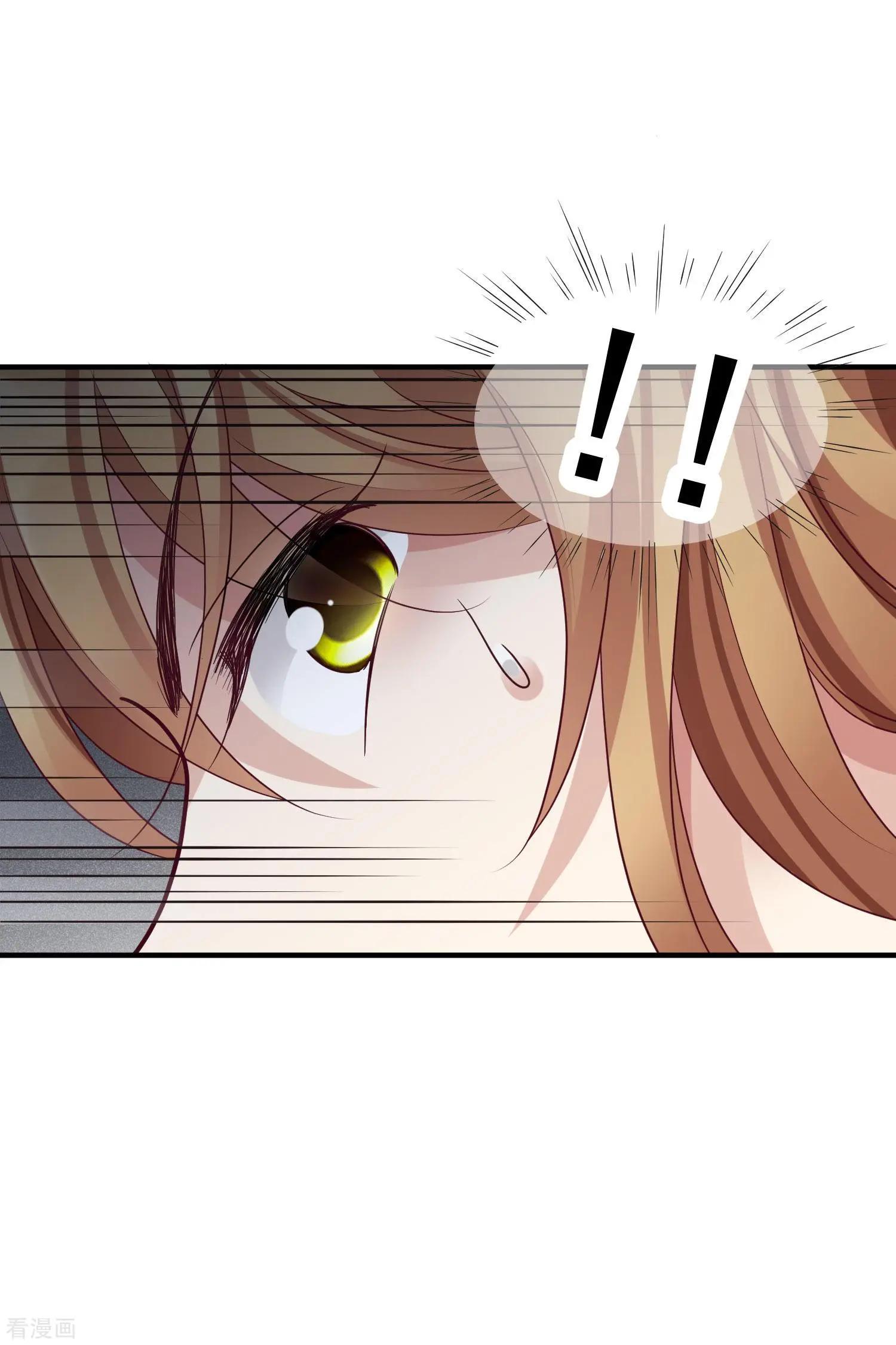 第72话2 调查-第139话