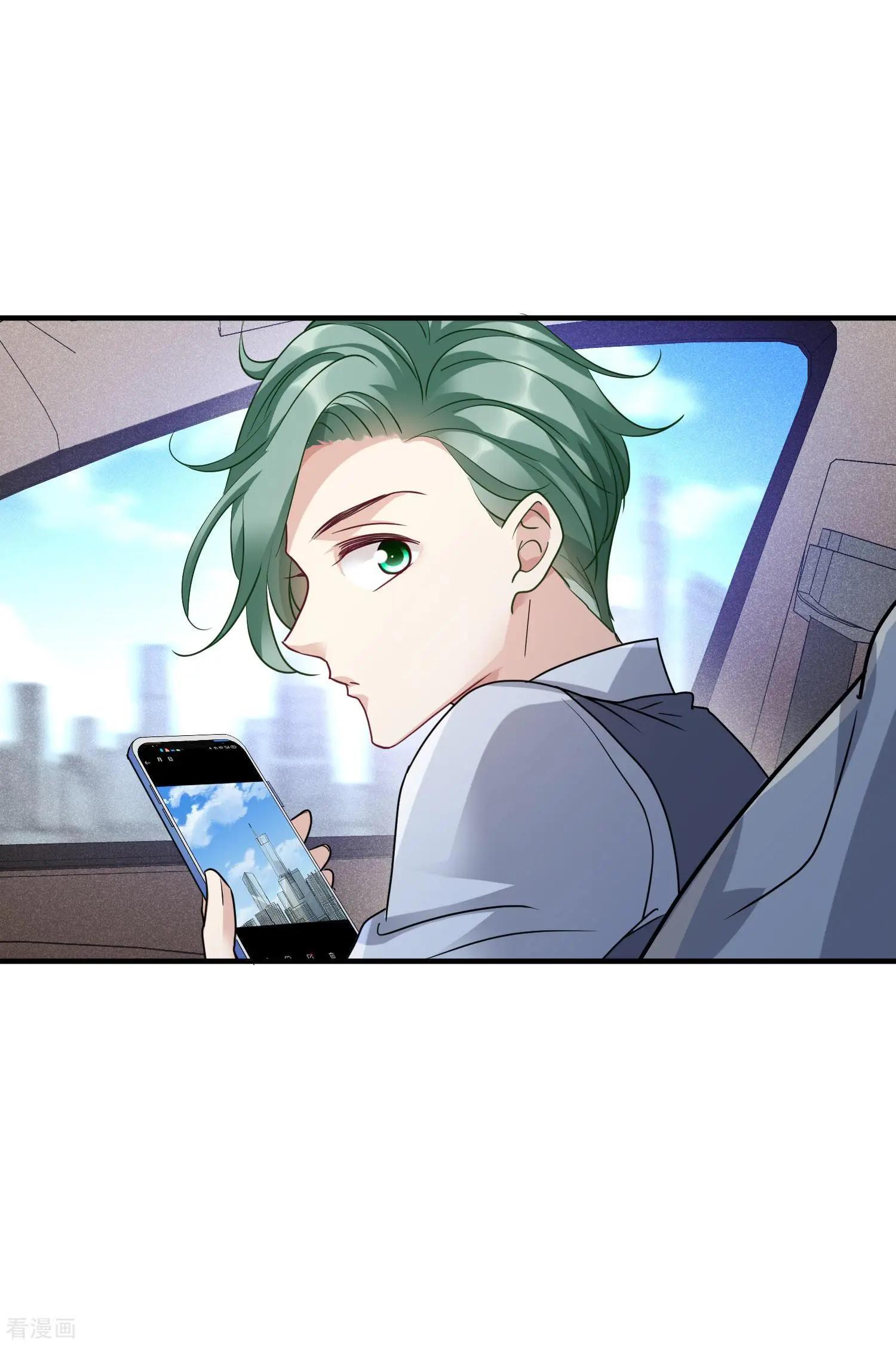 第72话2 调查-第139话