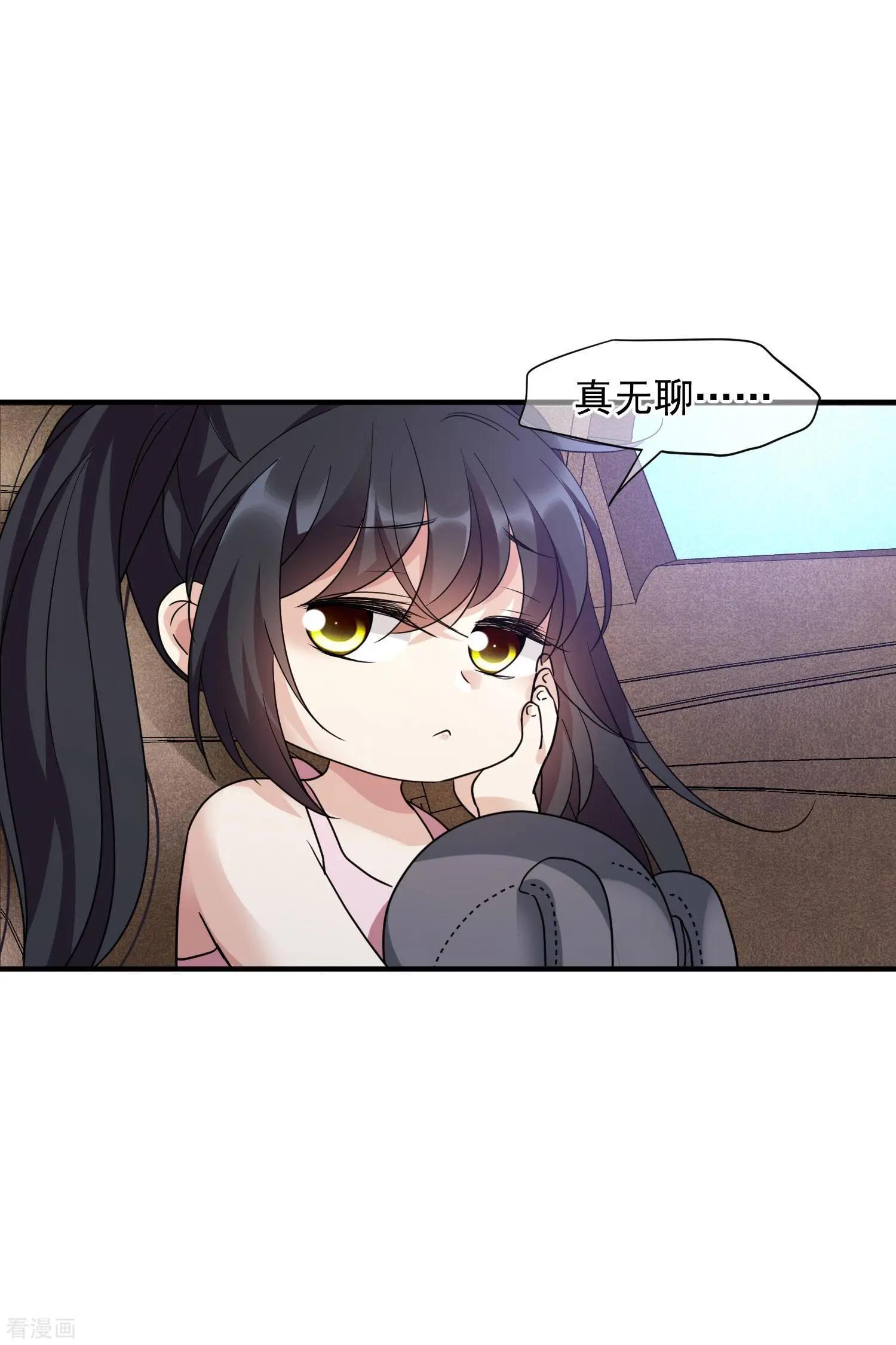 第73话2 竞选-第141话