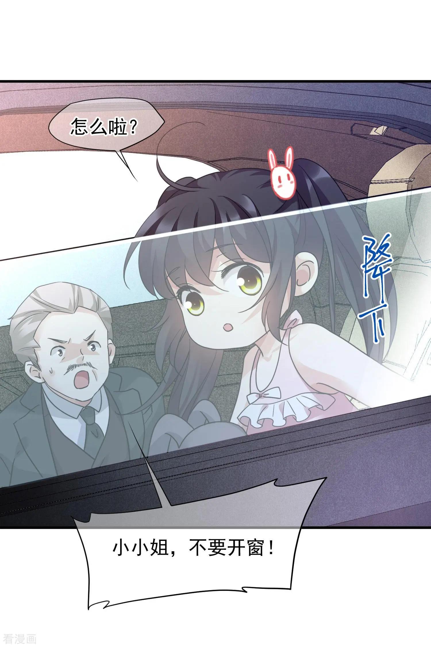 第73话2 竞选-第141话