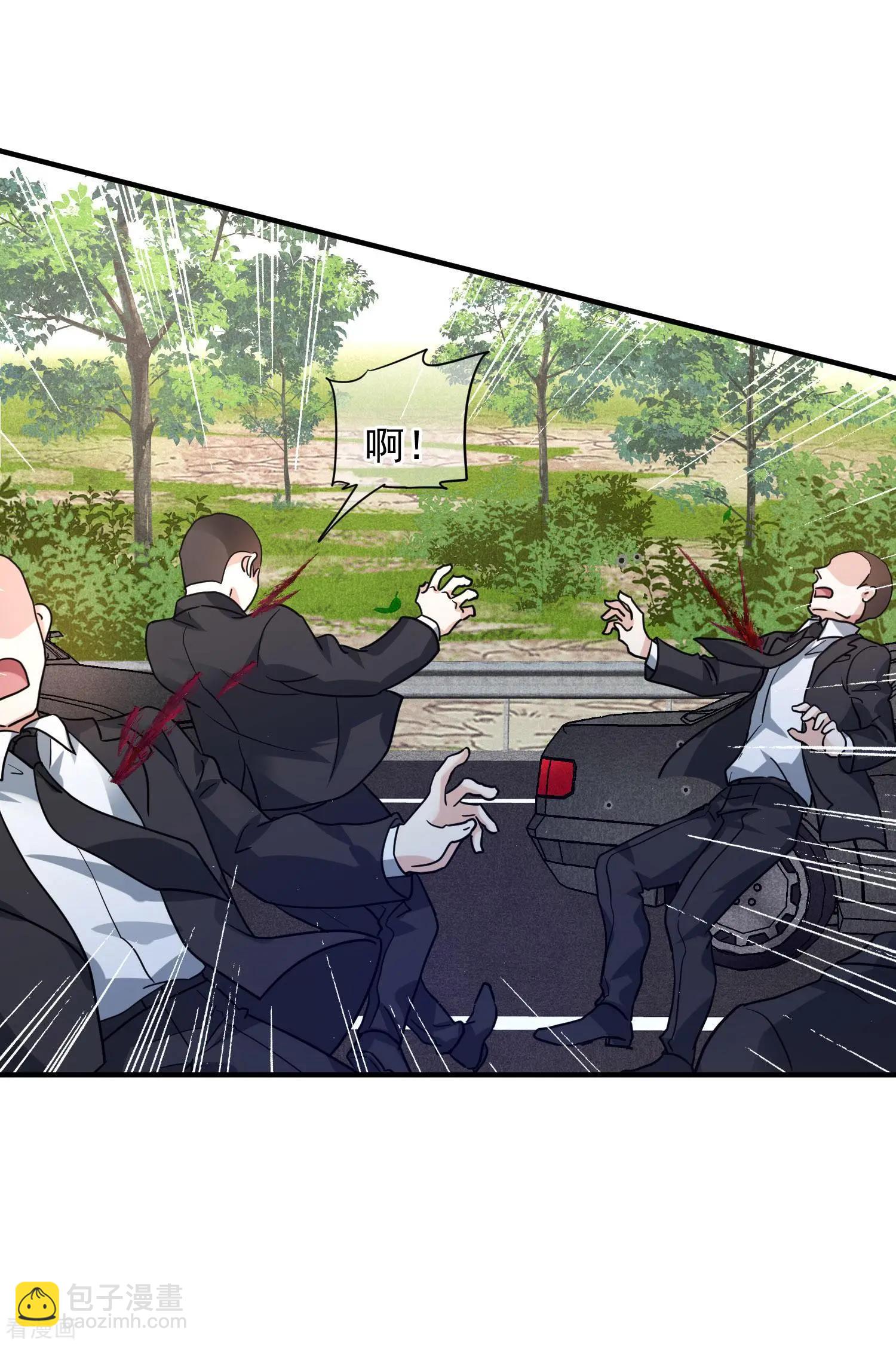 第73话2 竞选-第141话