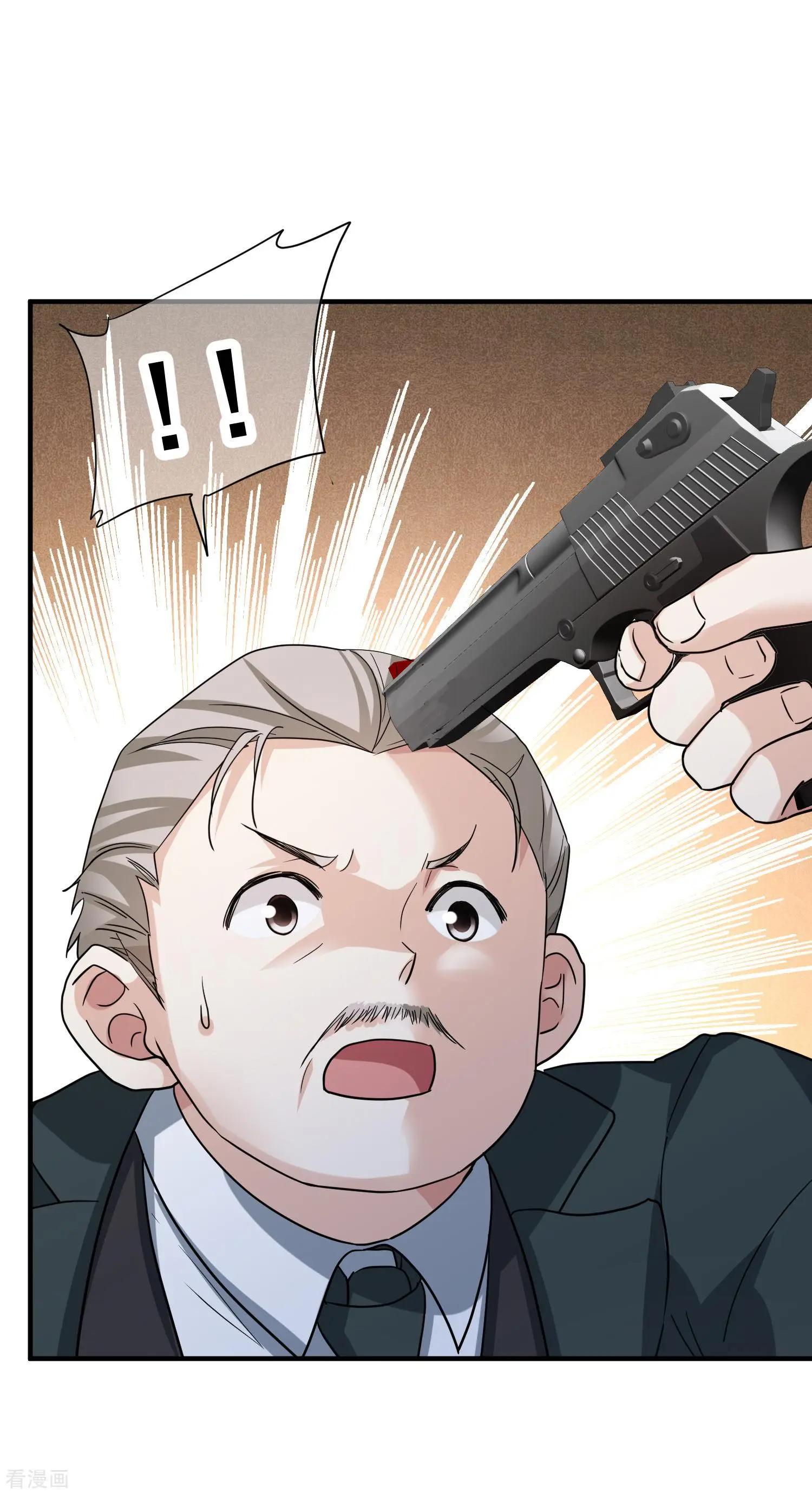 第73话2 竞选-第141话