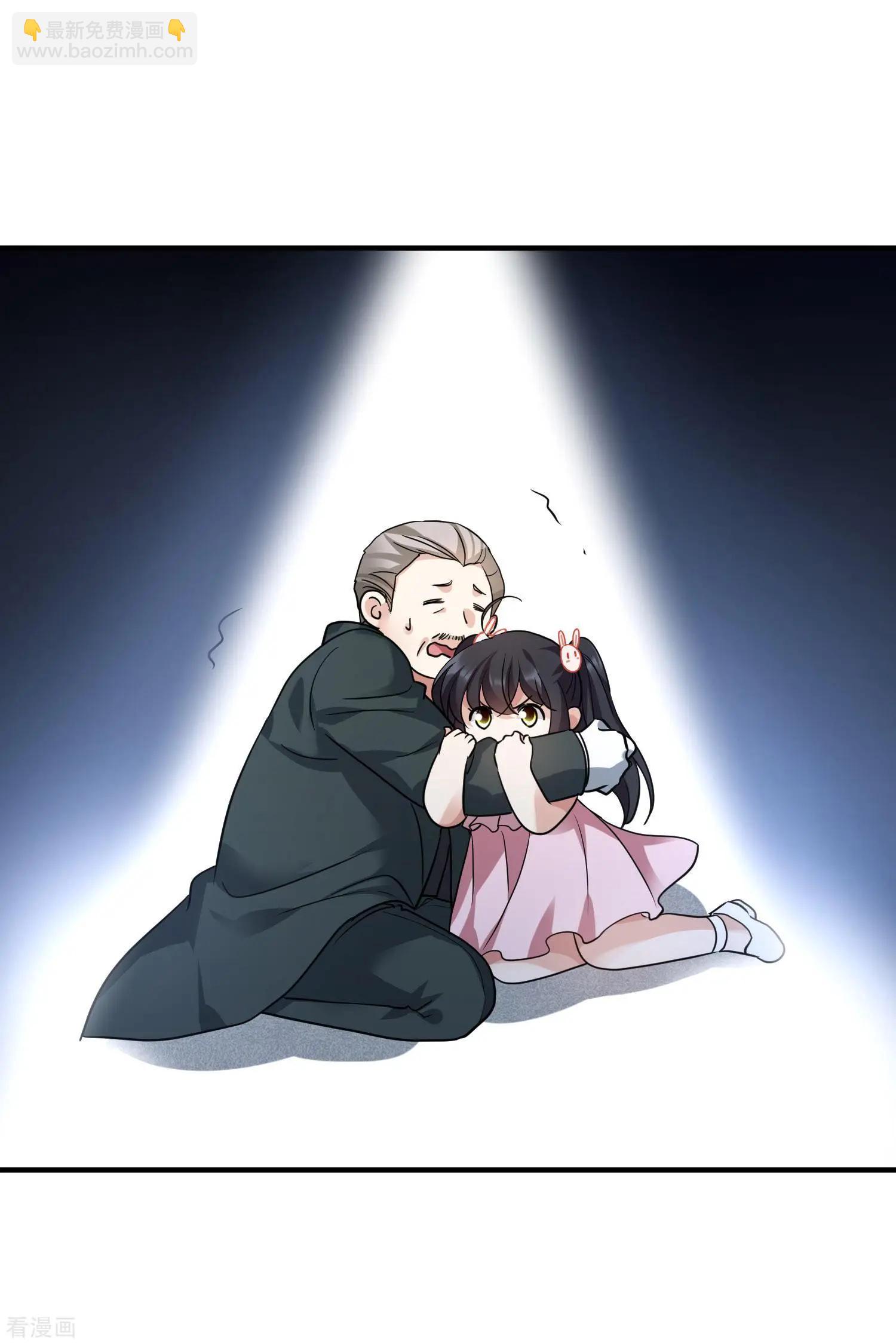 第73话2 竞选-第141话