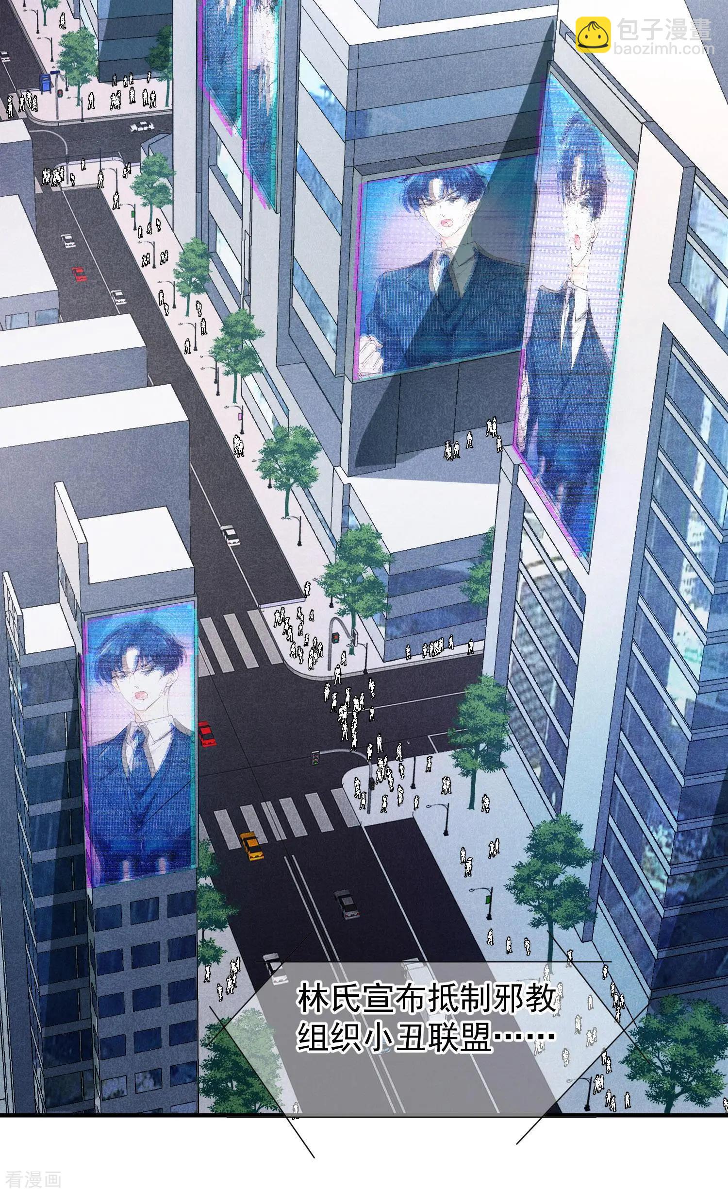 第73话2 竞选-第141话