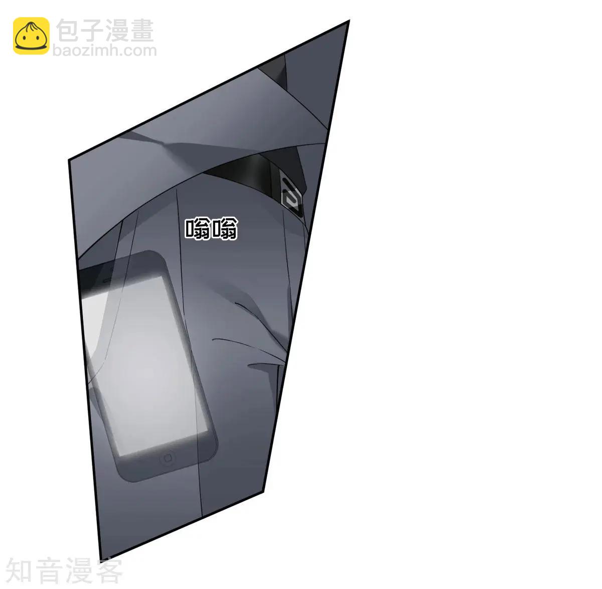 第10话2 乞求留下的白惠香-第15话