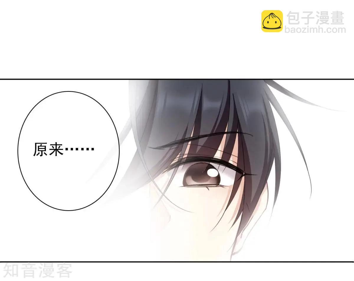 第10话2 乞求留下的白惠香-第15话