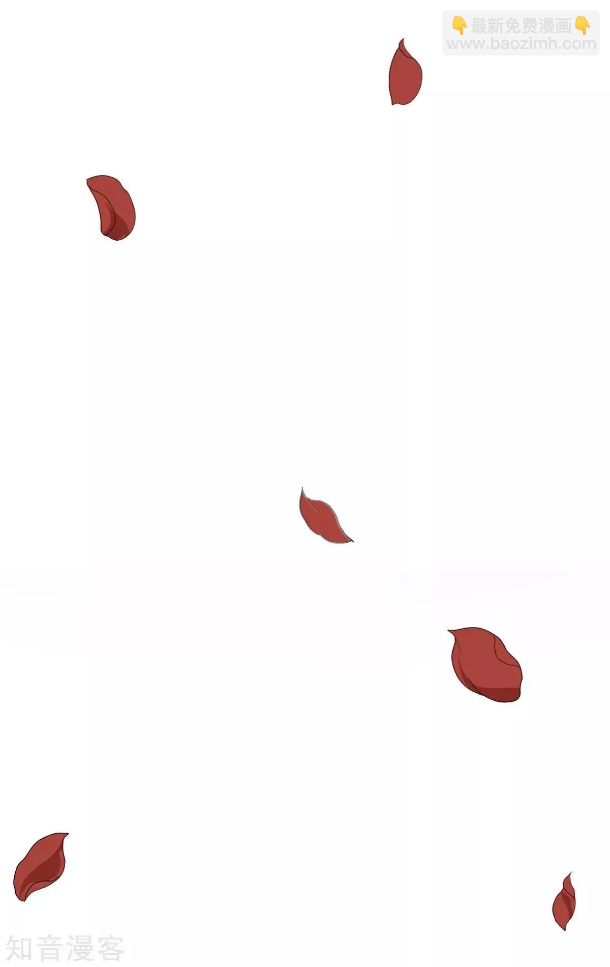 第10话2 乞求留下的白惠香-第15话