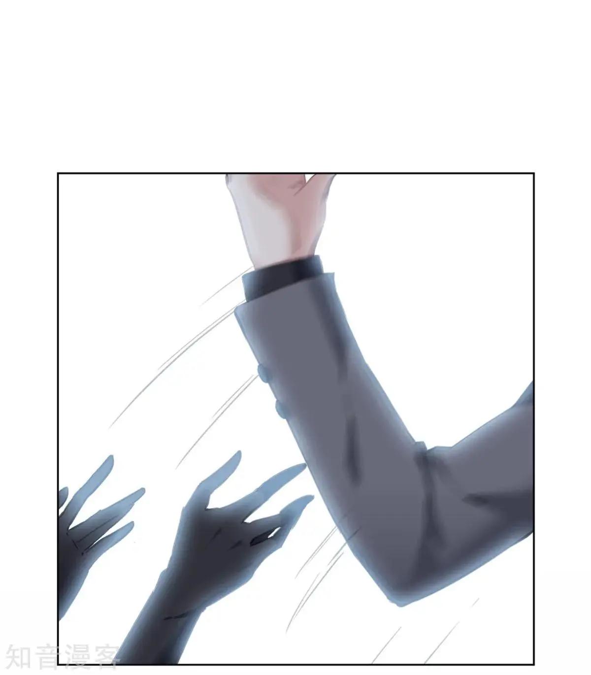 第10话2 乞求留下的白惠香-第15话