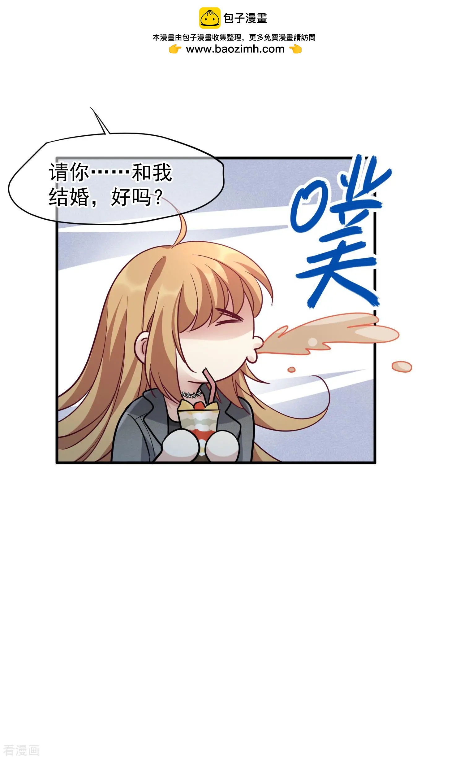 第75话2 弱点-第145话