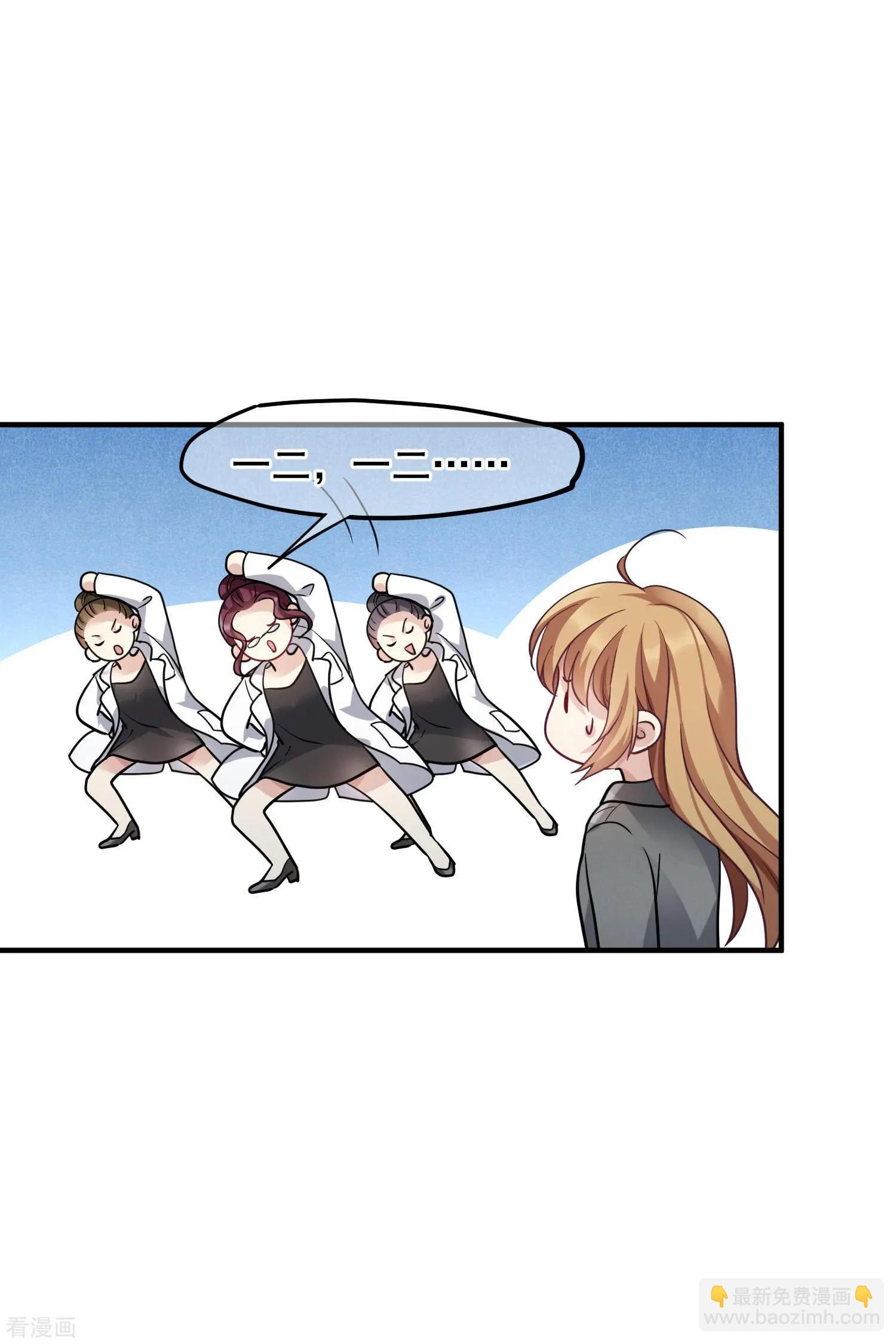 第75话2 弱点-第145话