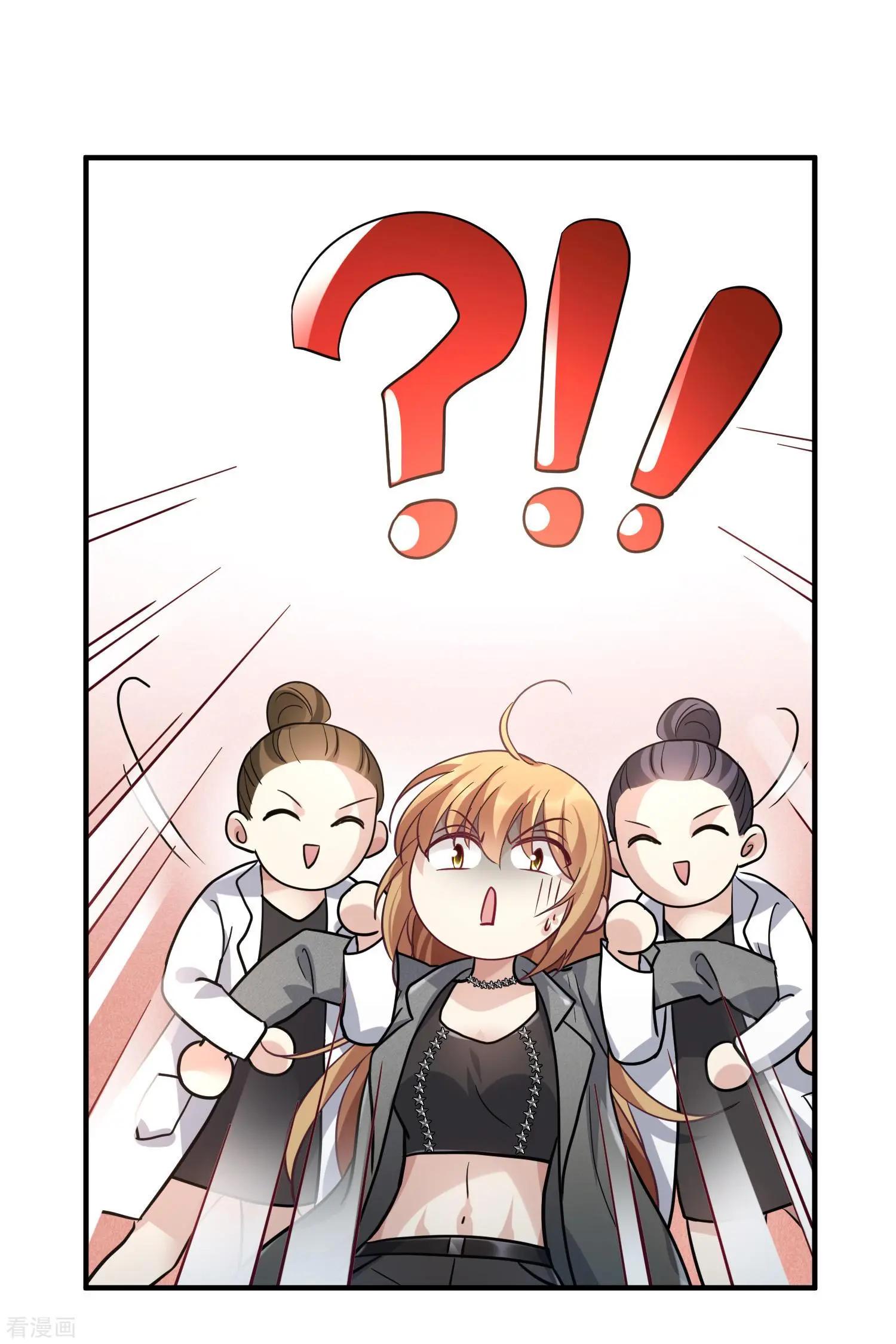 第75话2 弱点-第145话