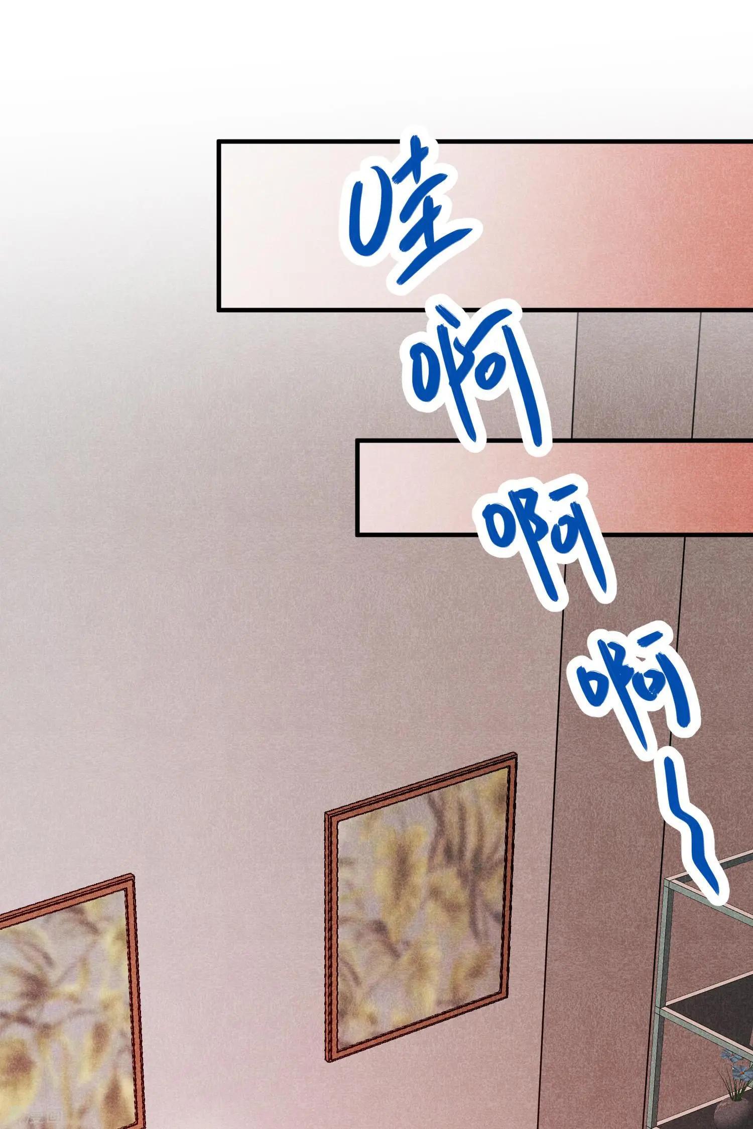 第75话2 弱点-第145话