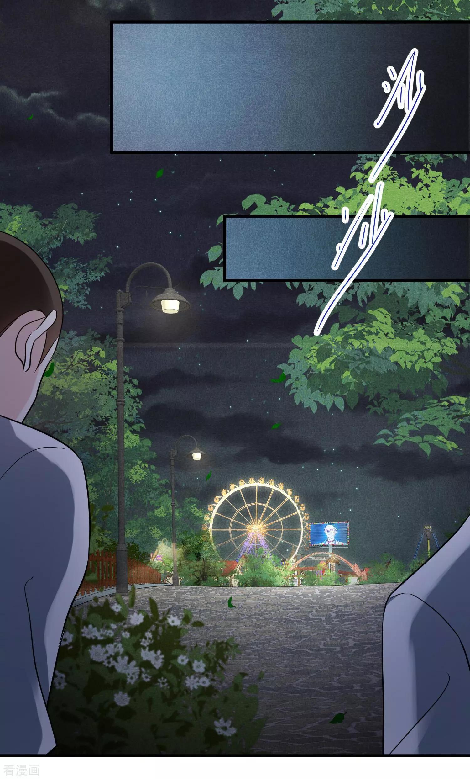 第76话2 欢迎光临我的乐园-第147话