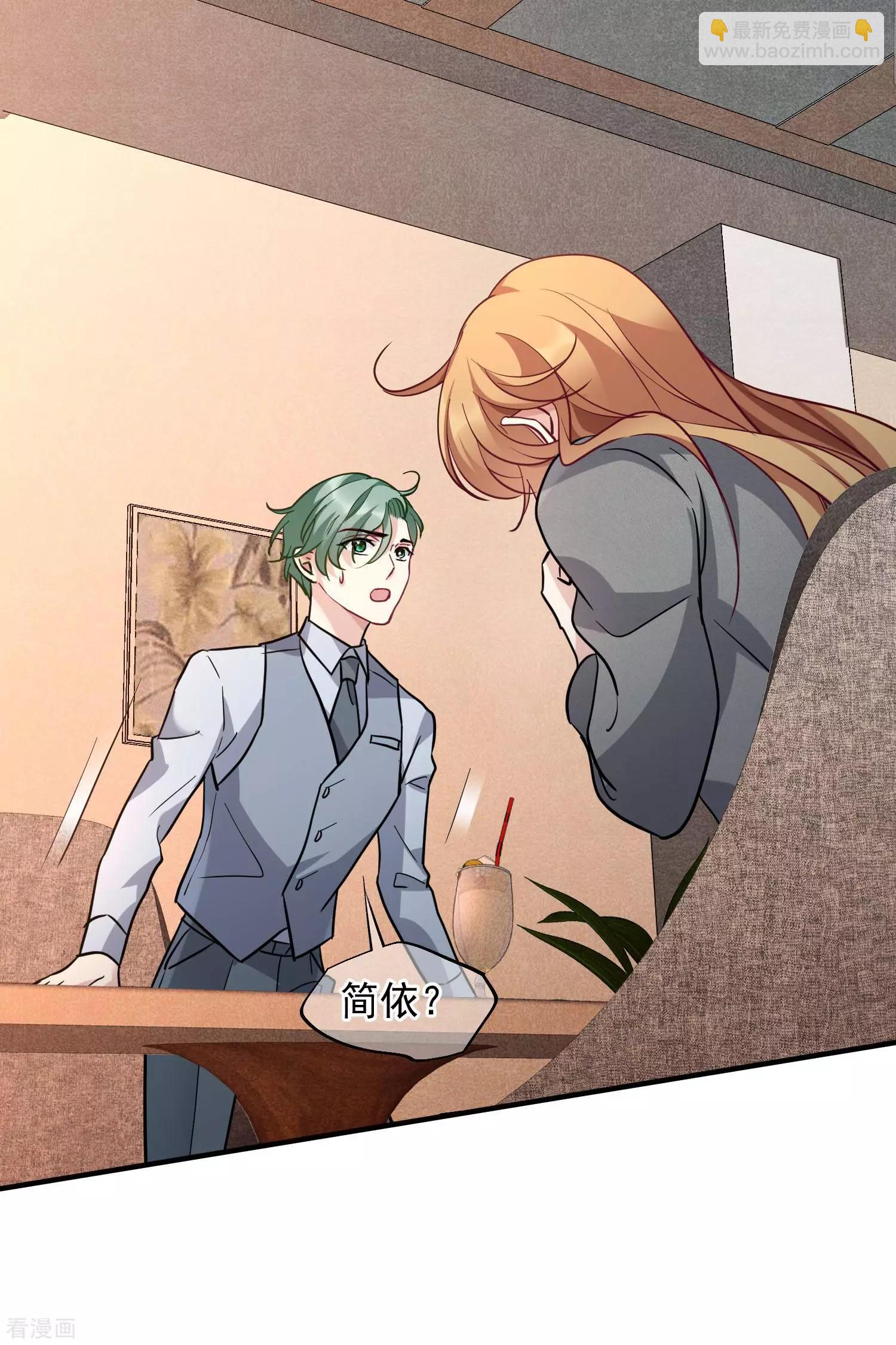 第77话2 月亮！-第149话