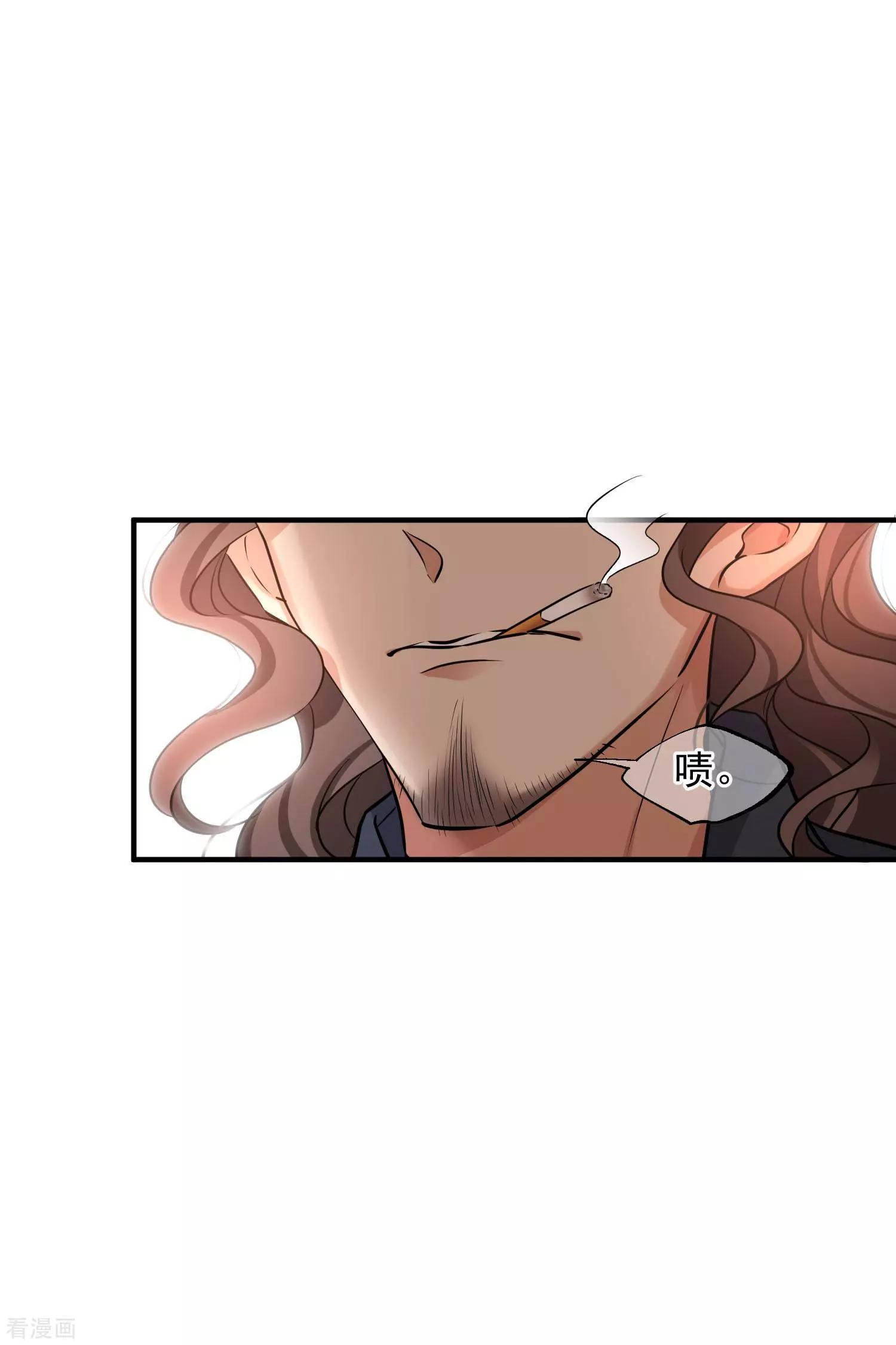 第77话2 月亮！-第149话