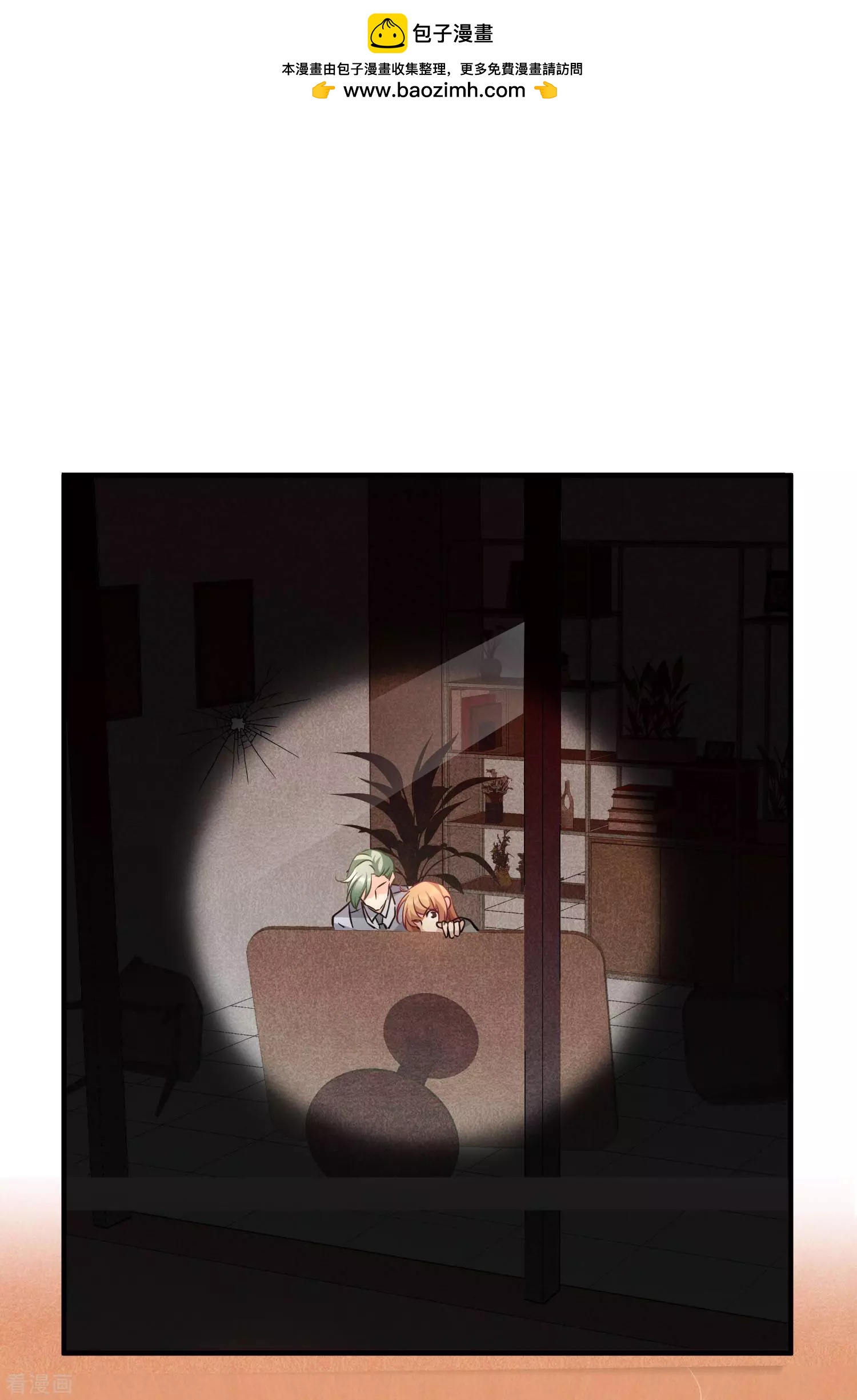 第77话2 月亮！-第149话