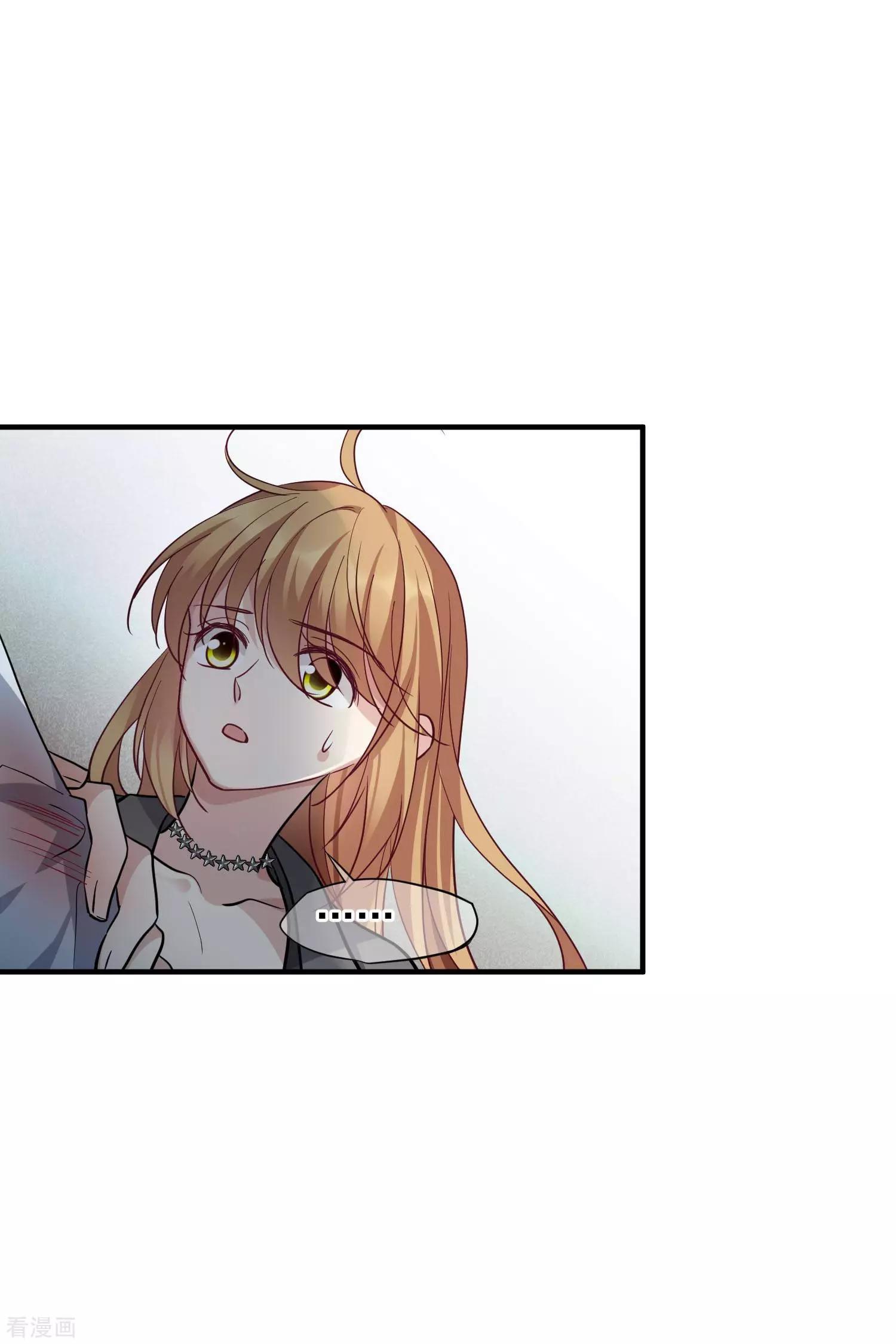 第77话2 月亮！-第149话