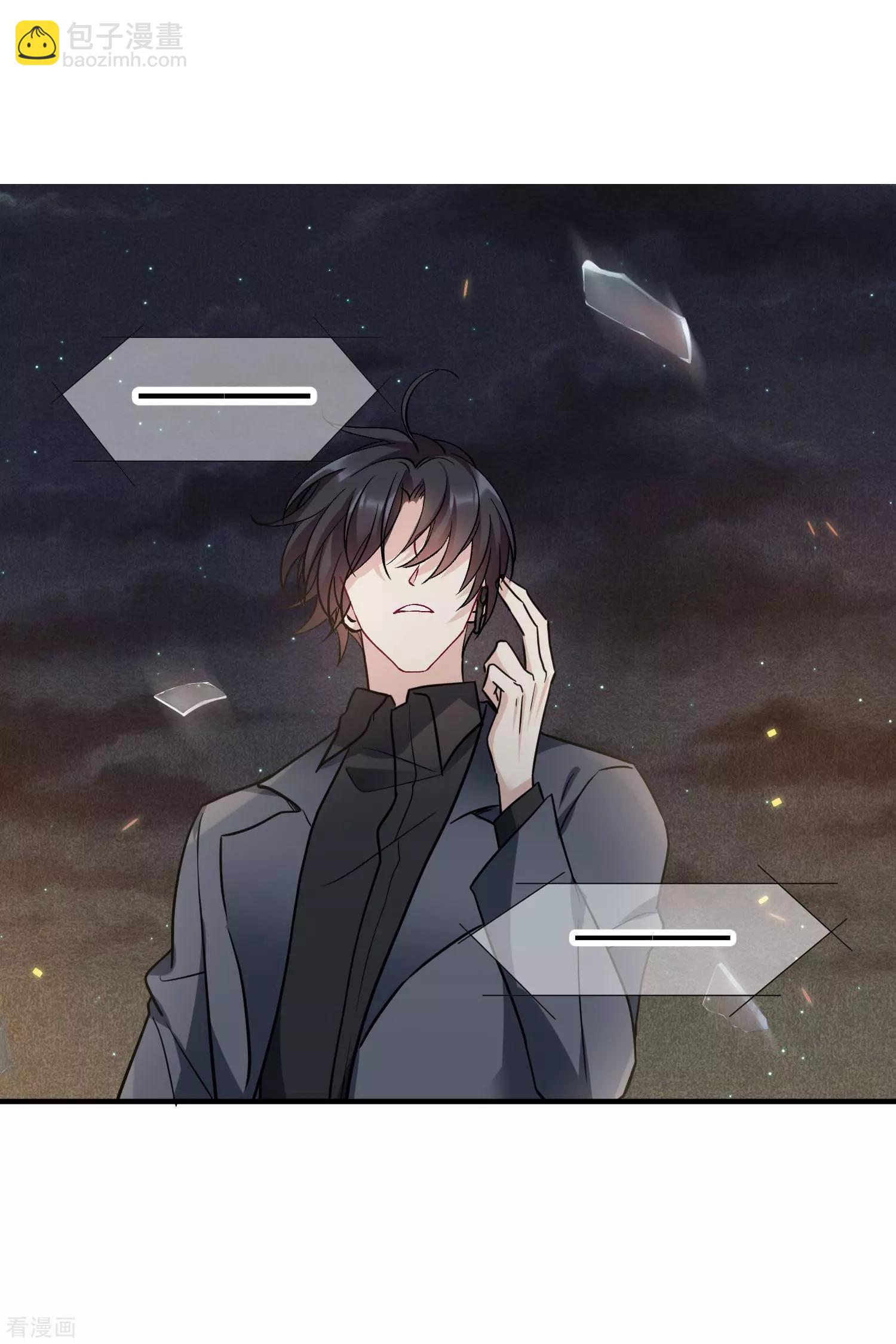 第77话2 月亮！-第149话