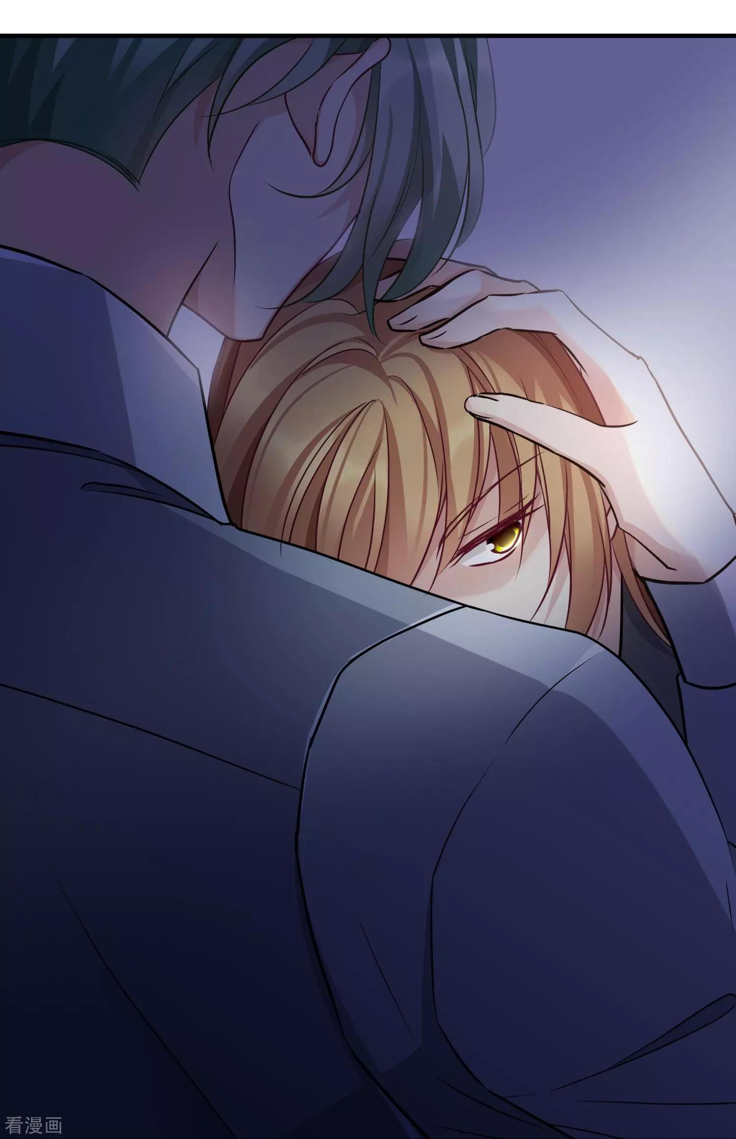 第78话2 乘人之危-第151话