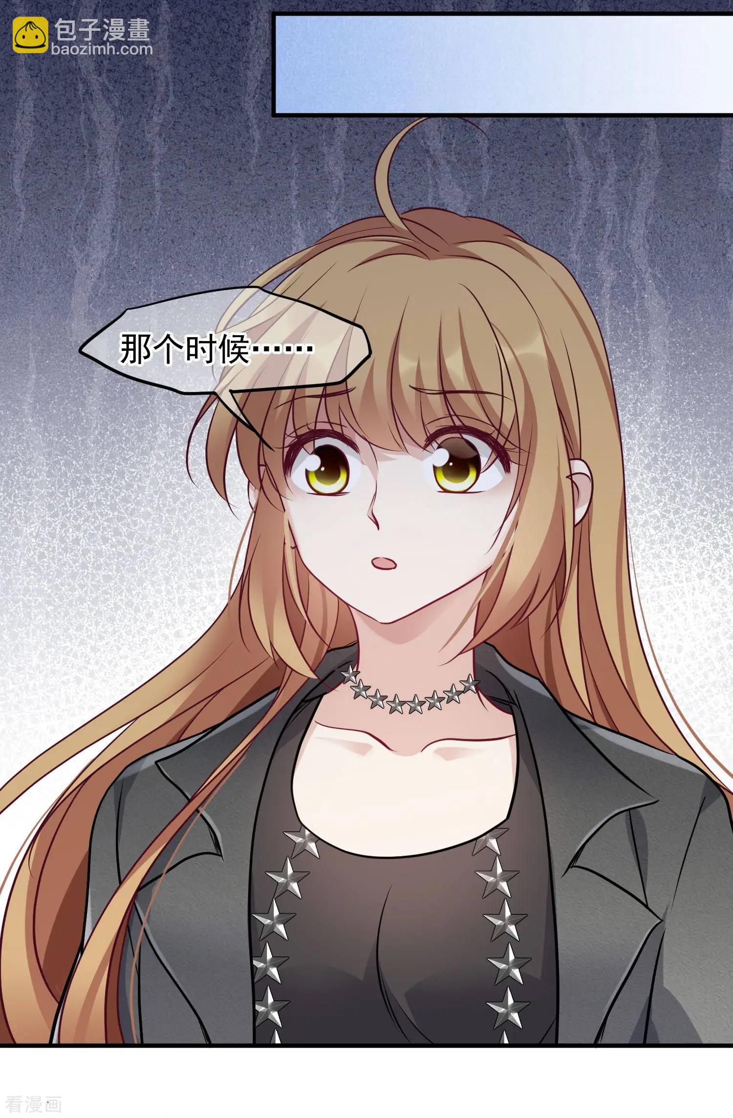 第79话2 你不记得我了吗？-第153话