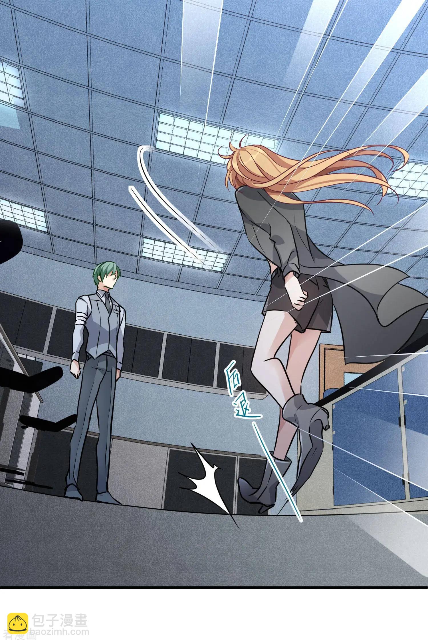 第79话2 你不记得我了吗？-第153话