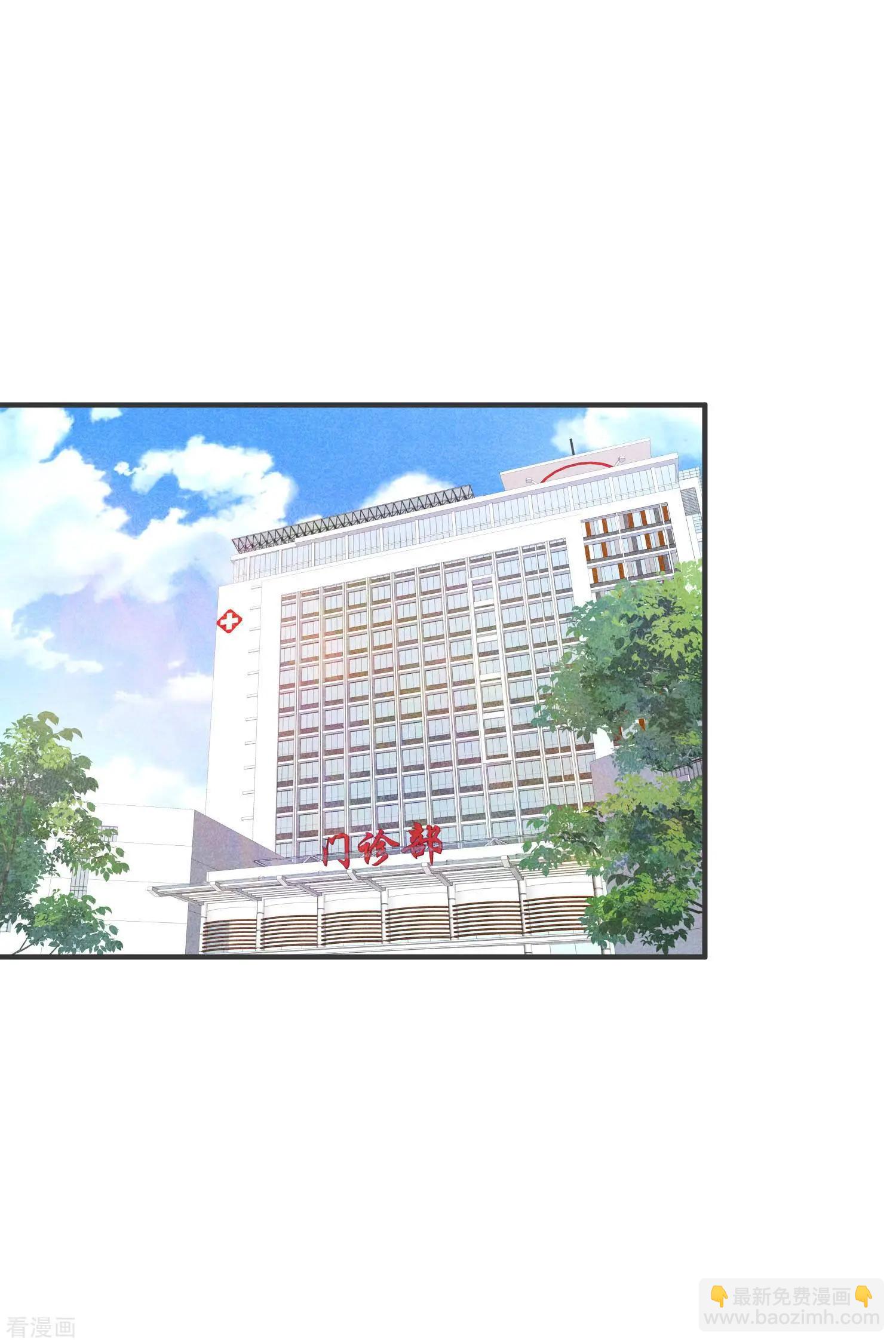 第80话2 一网打尽-第155话