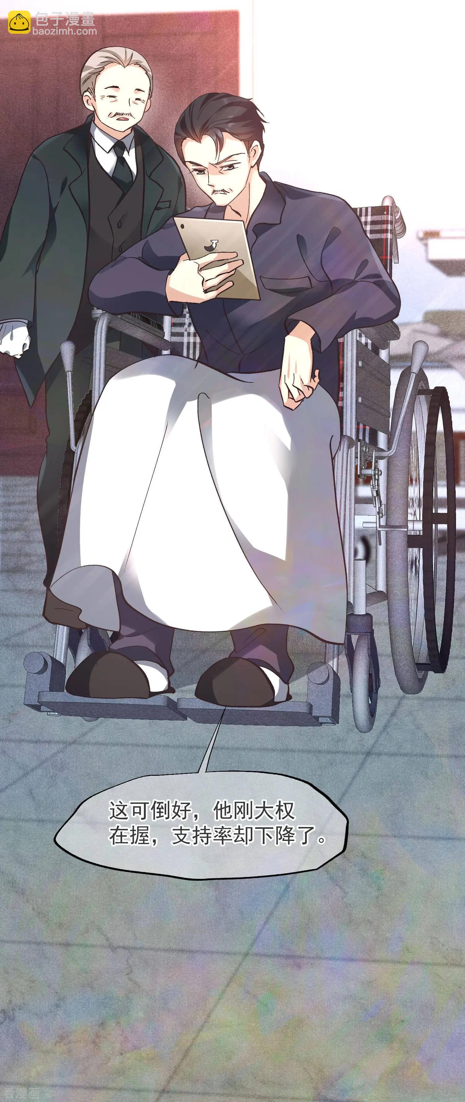 第80话2 一网打尽-第155话