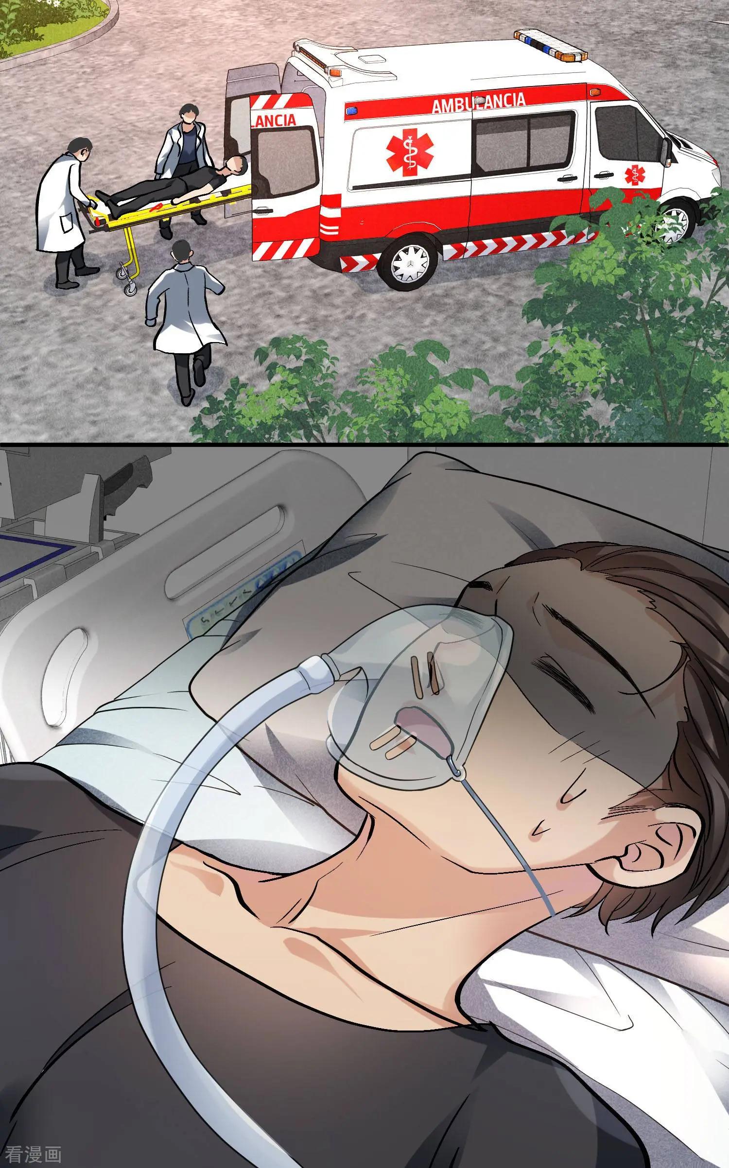 第80话2 一网打尽-第155话